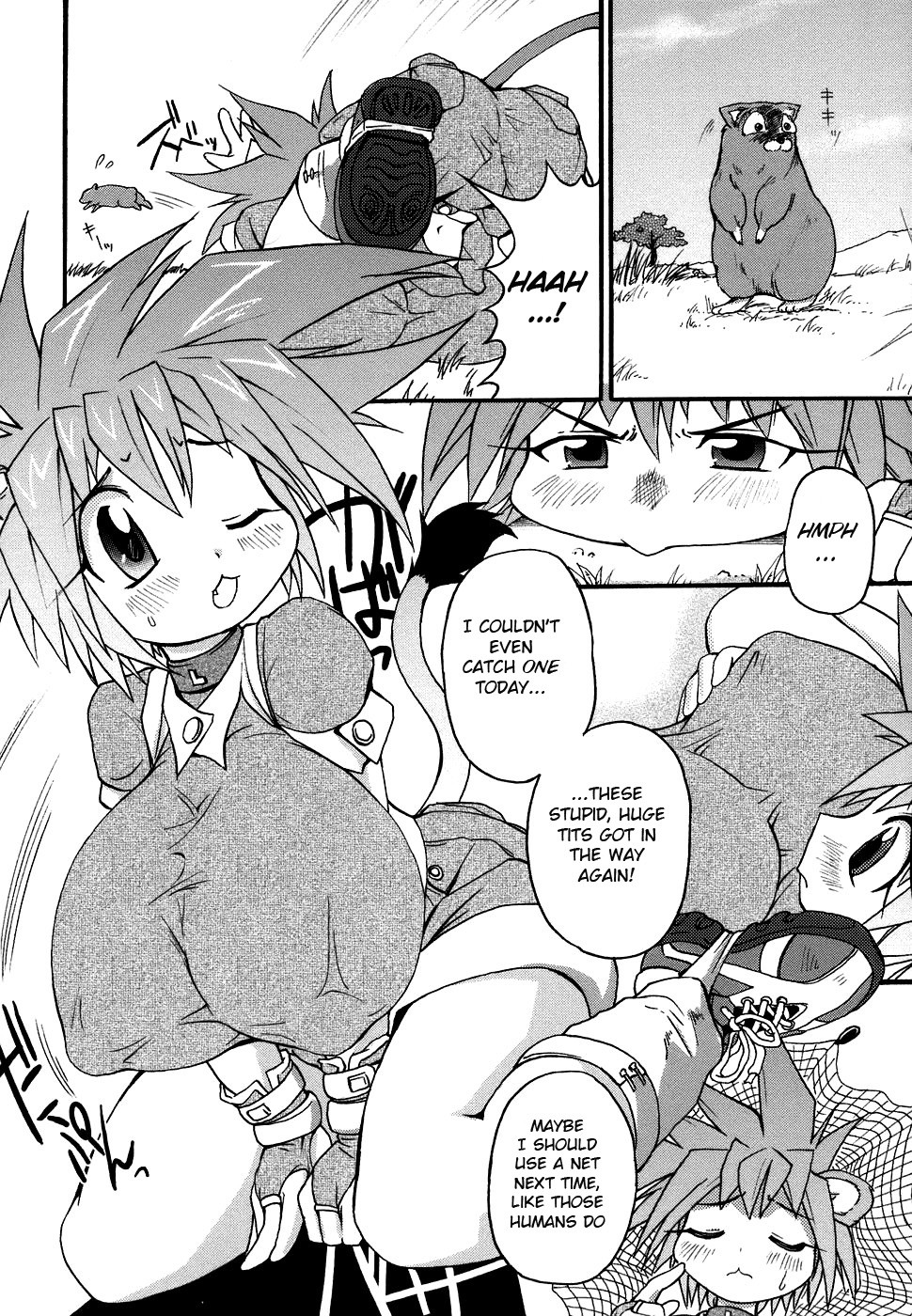 Lion Heart (Oppai-mania)