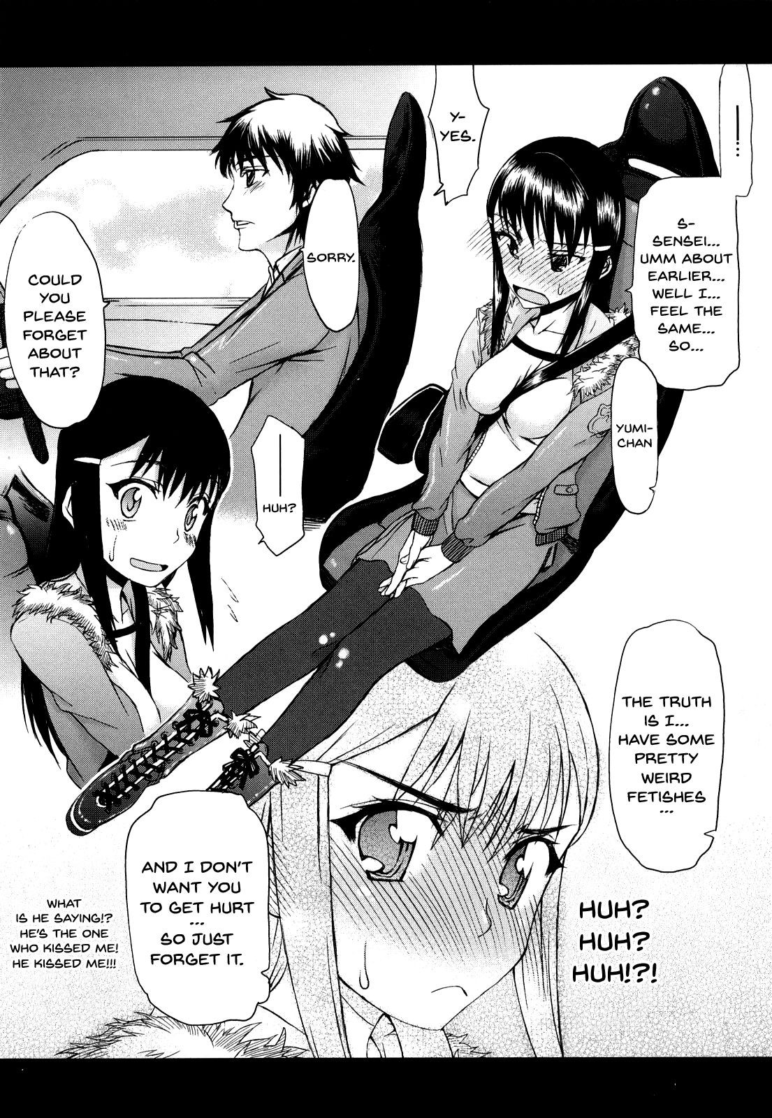 Page 125