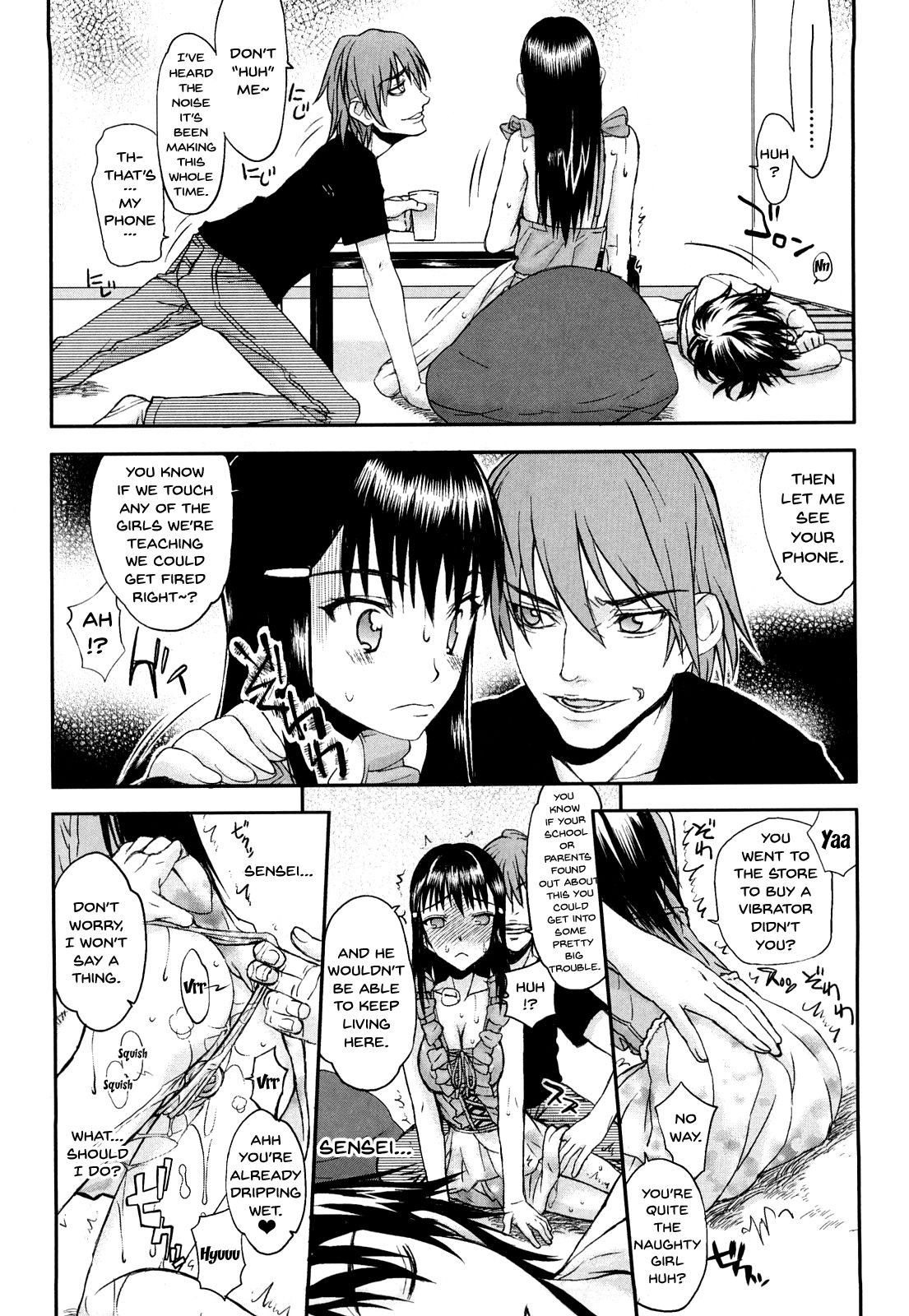 Page 138