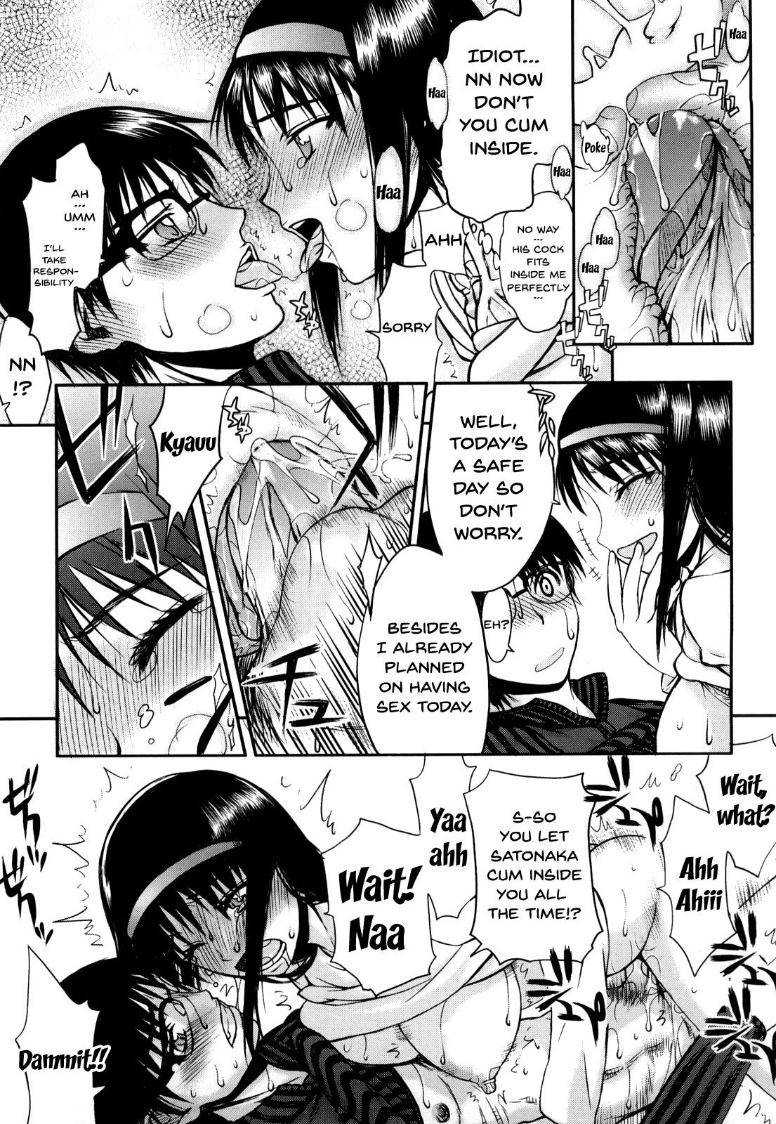 Page 75