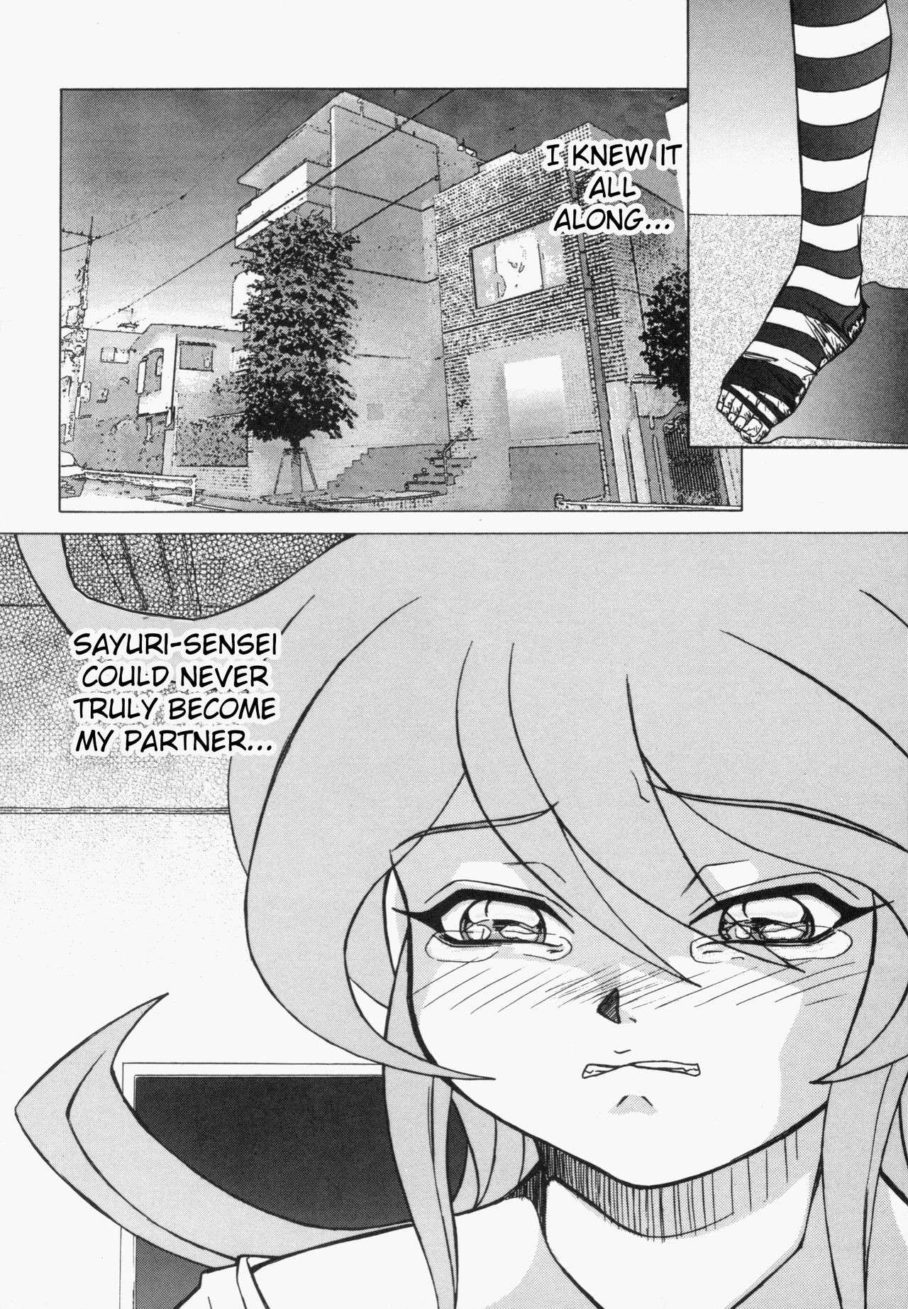 Page 106