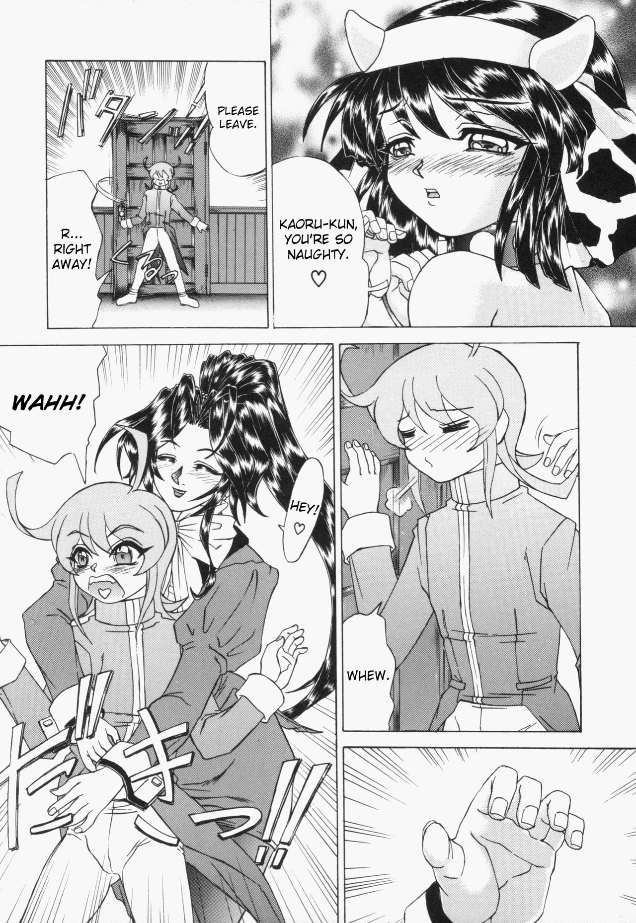 Page 135