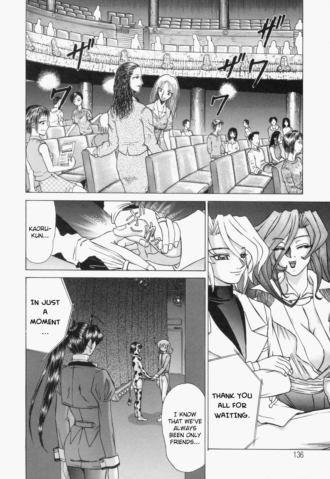Page 137