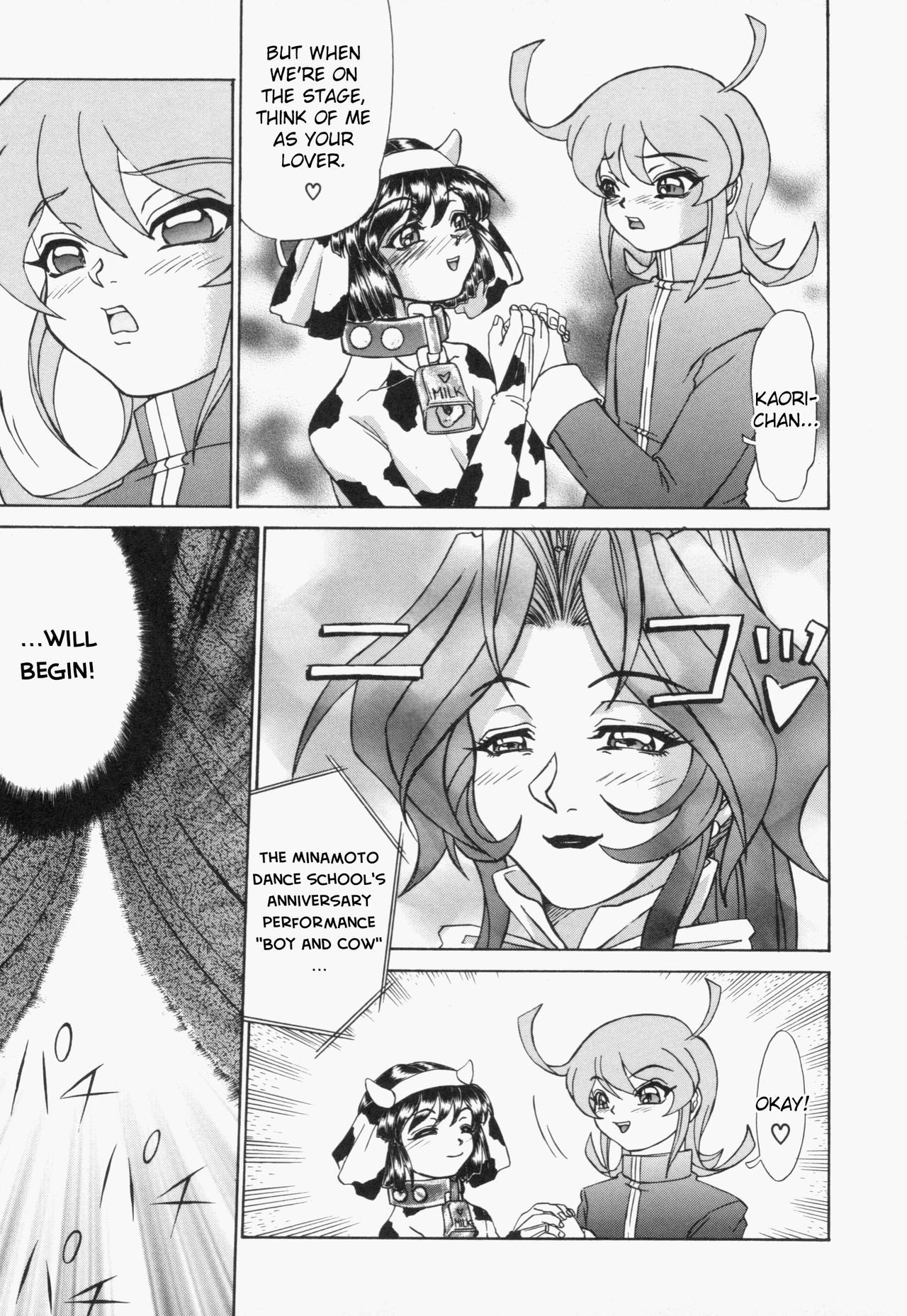 Page 138