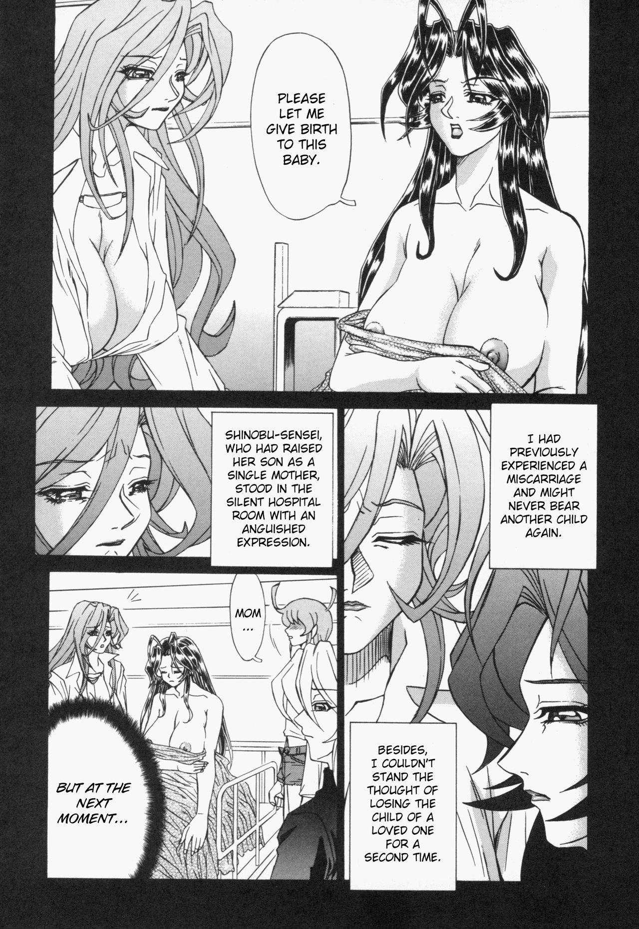 Page 143