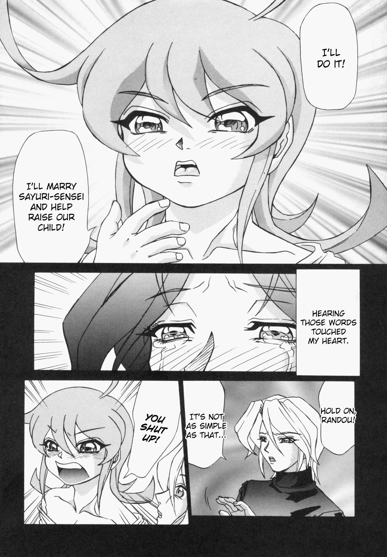 Page 144