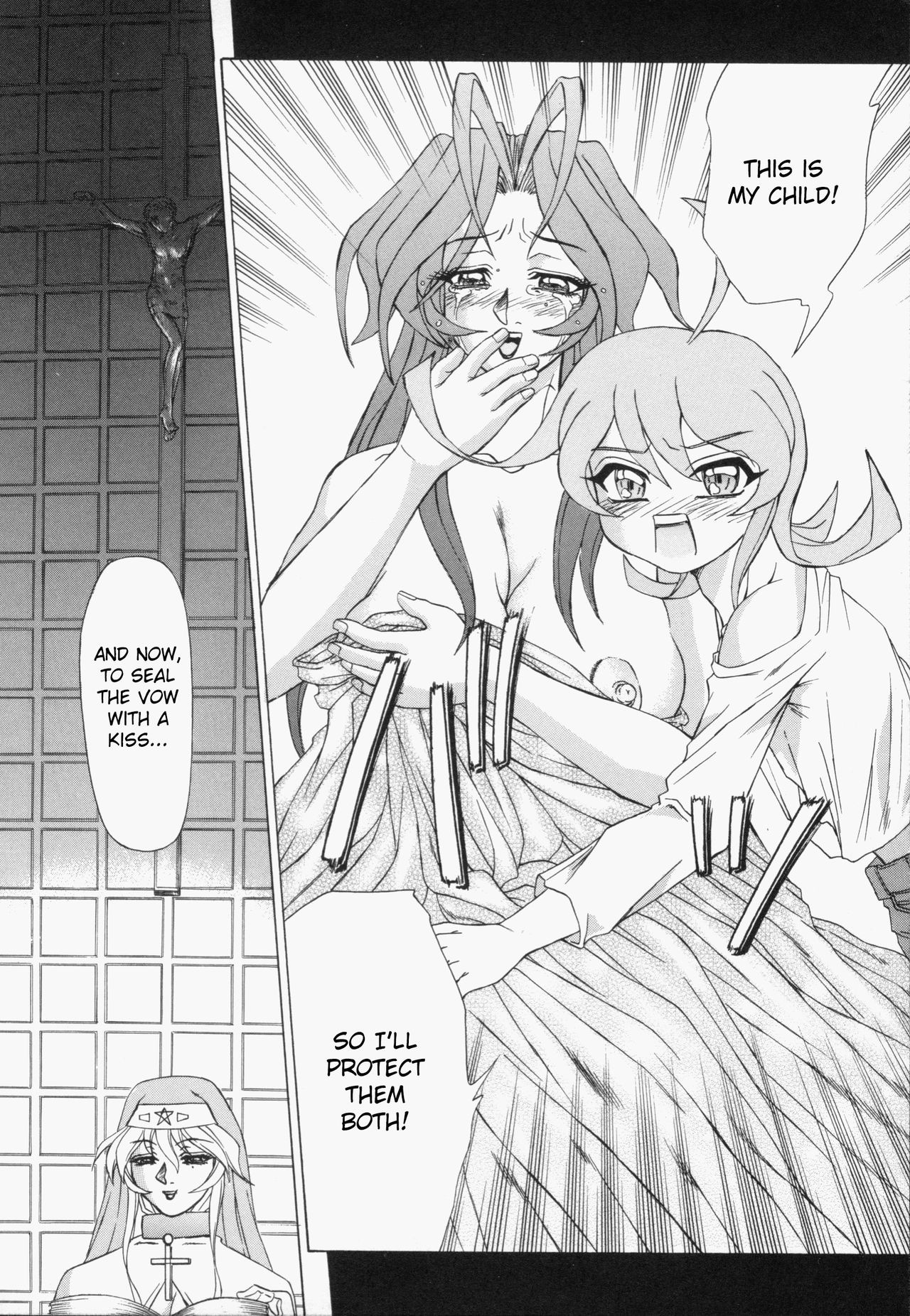 Page 145