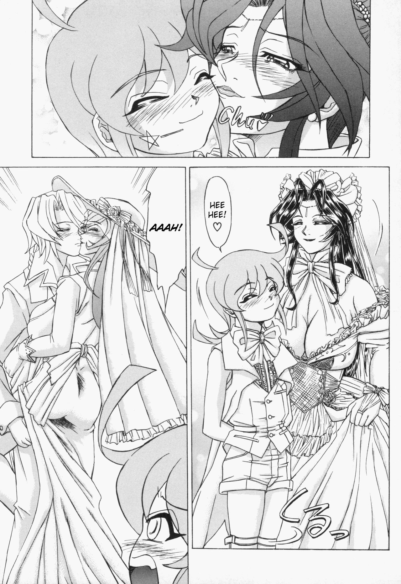 Page 146
