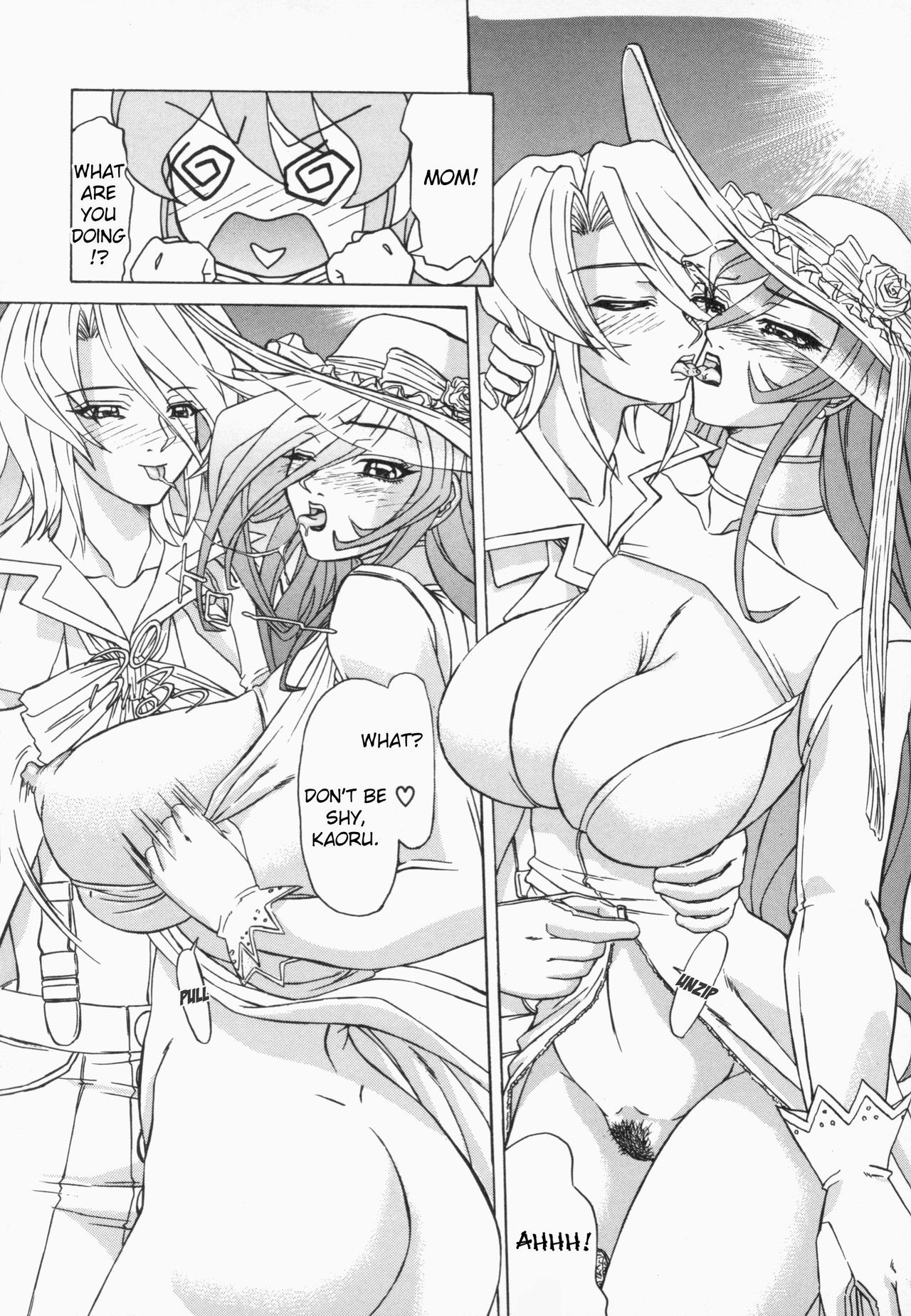Page 147