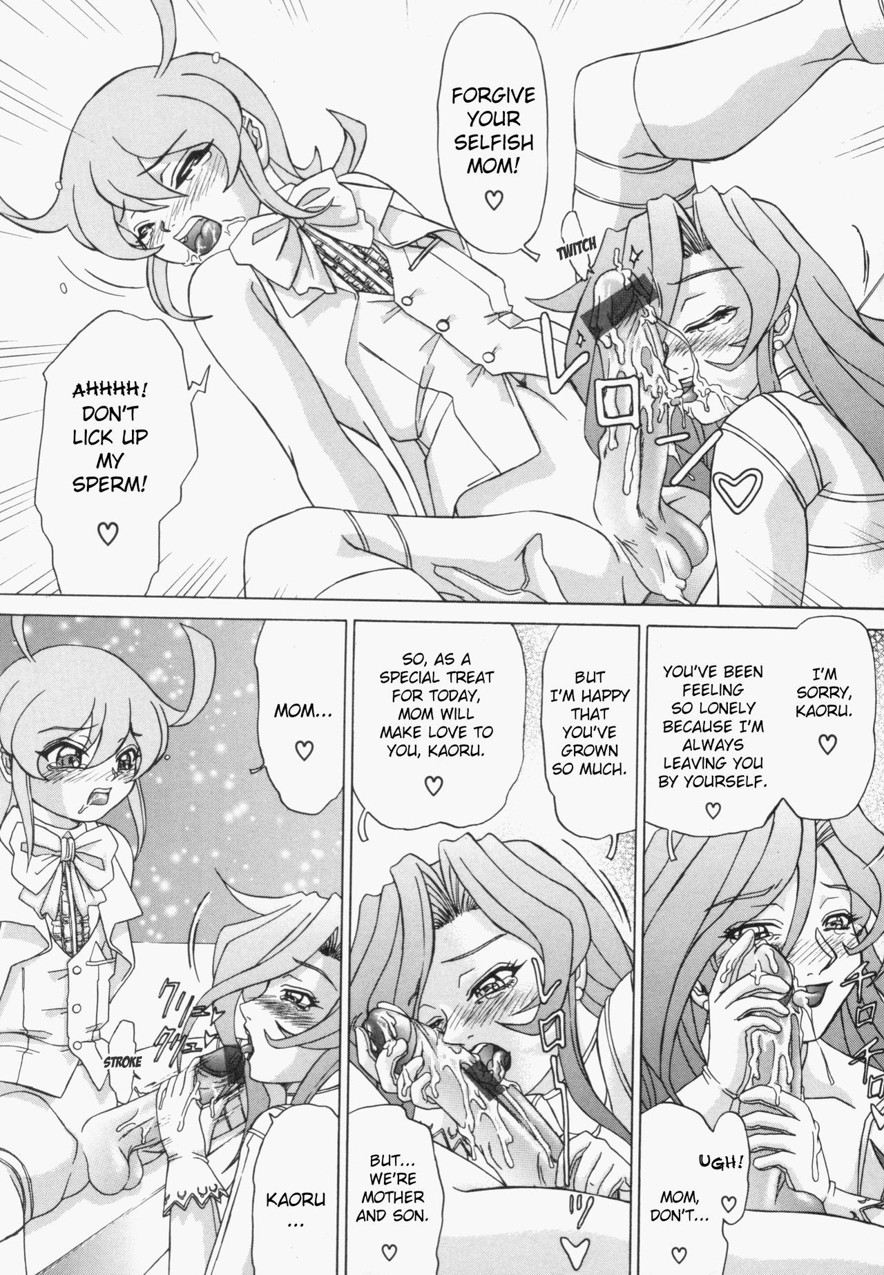 Page 153