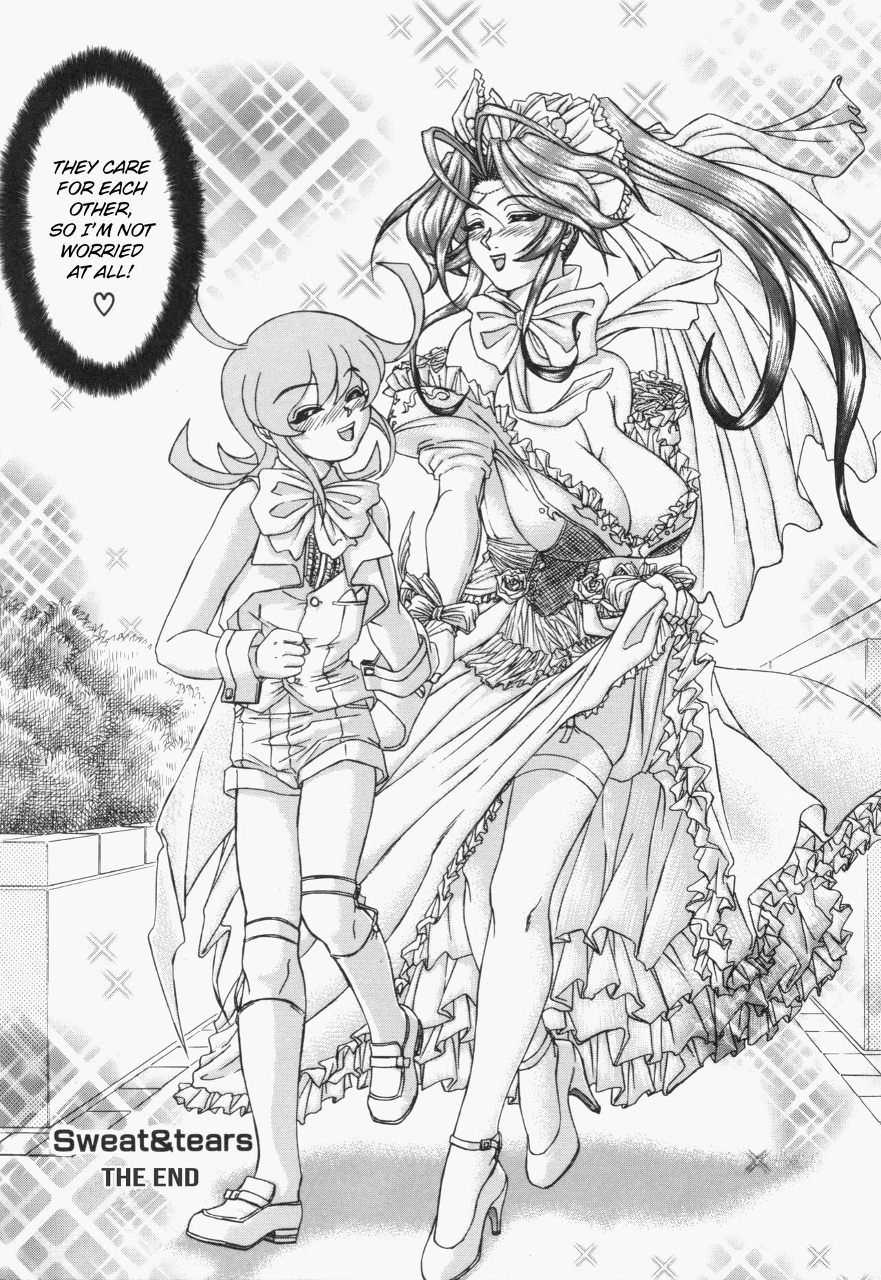 Page 161