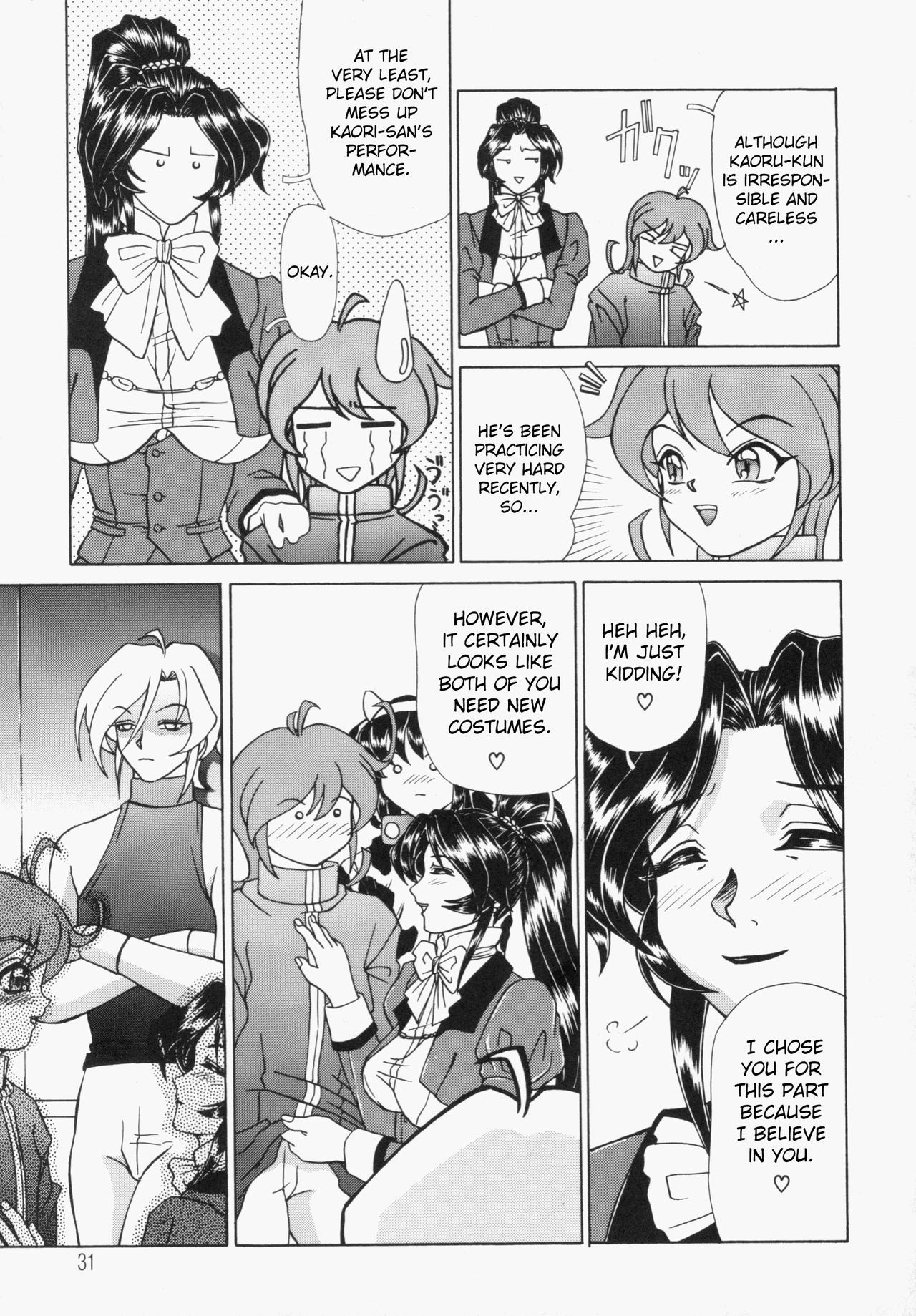 Page 33