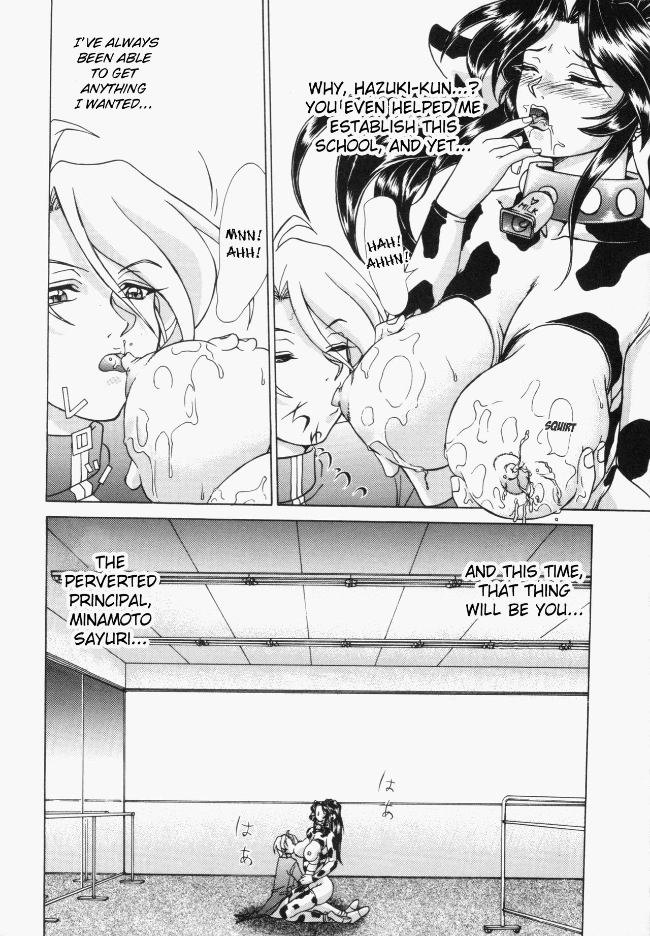 Page 44