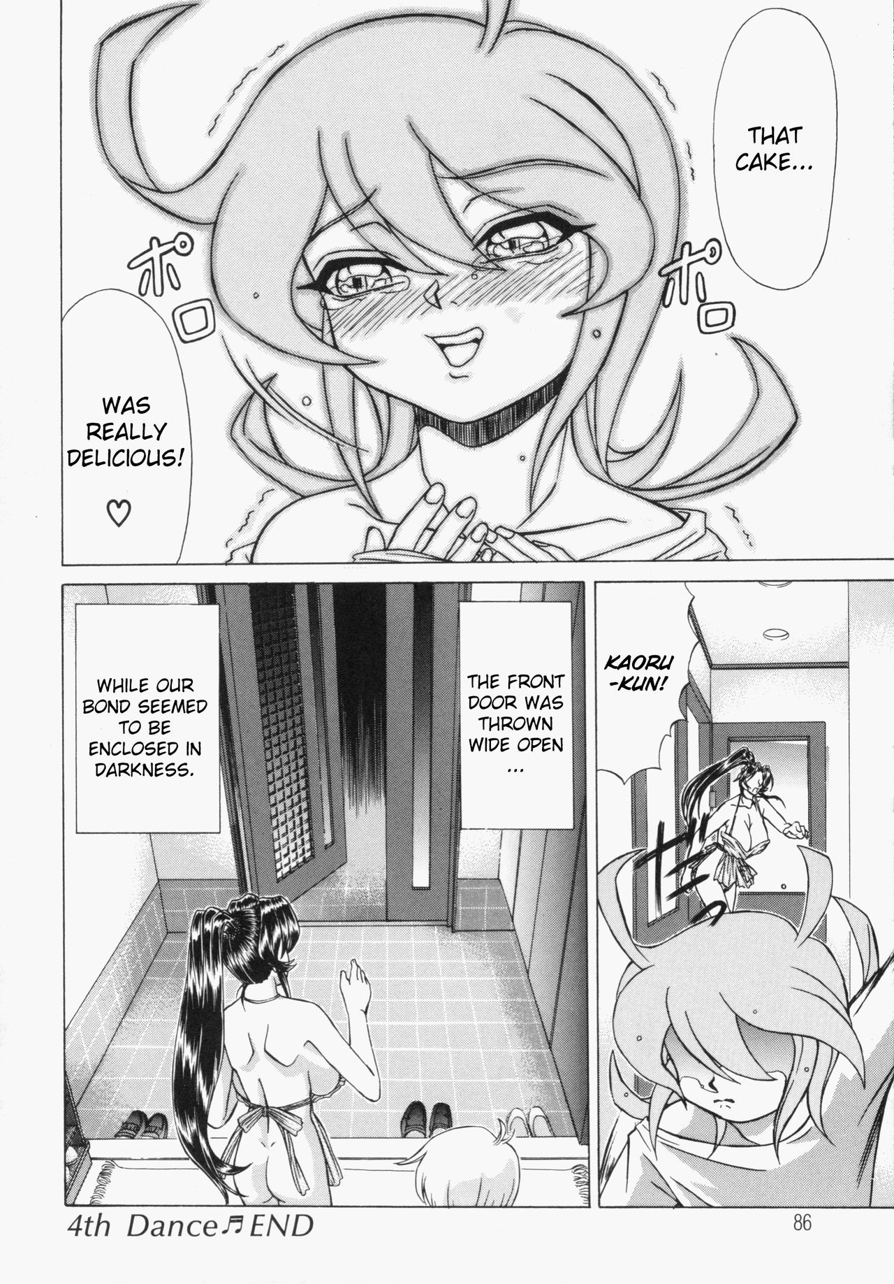 Page 88