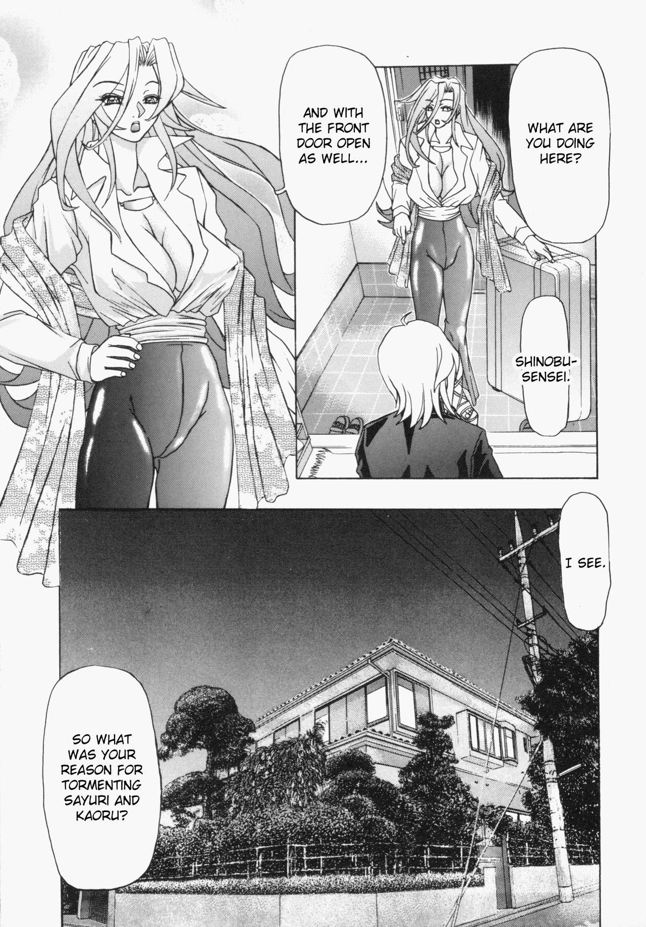 Page 97