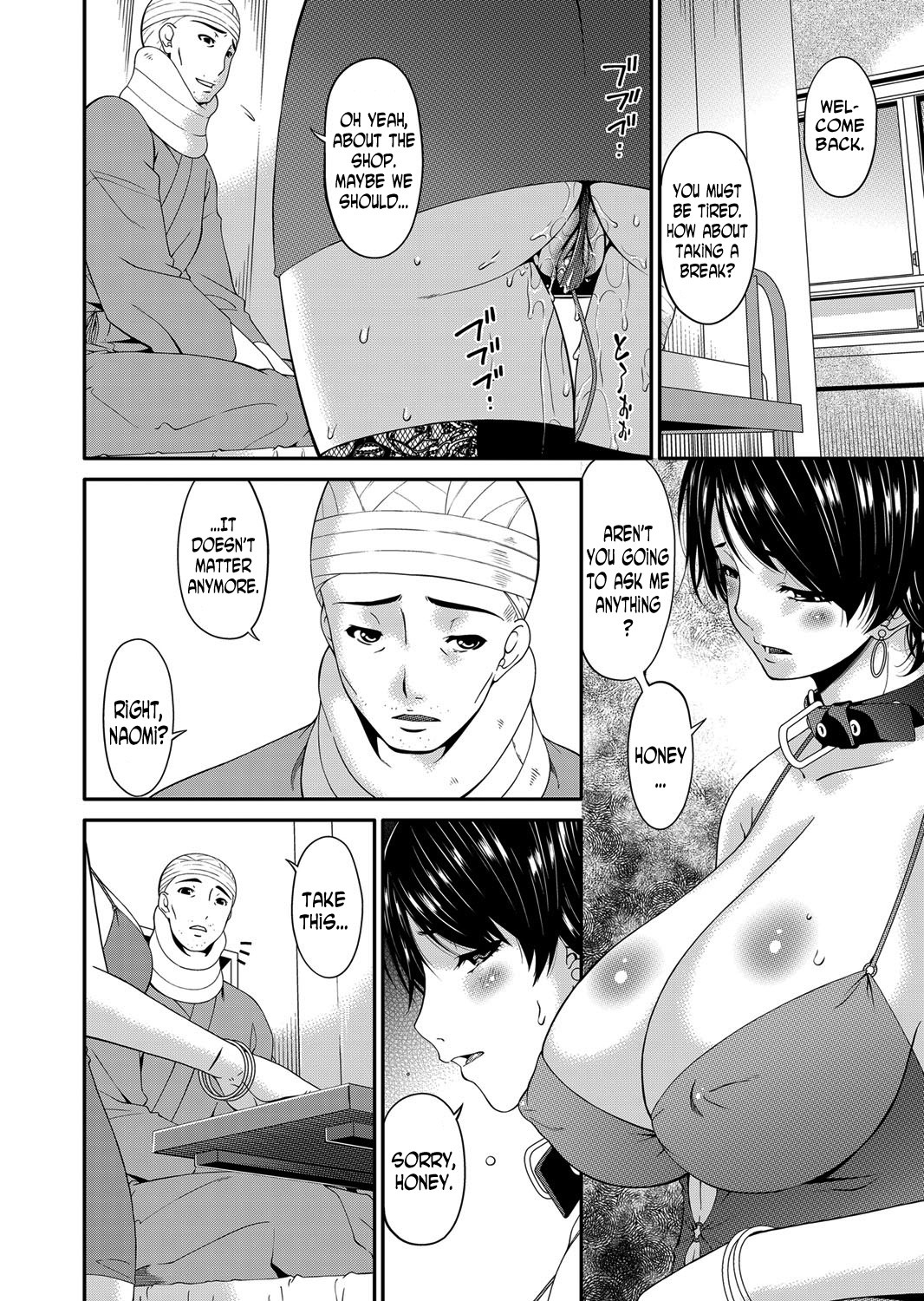Page 198