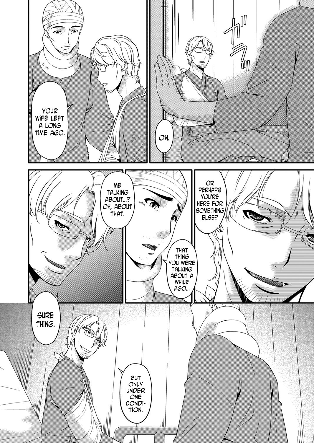 Page 200