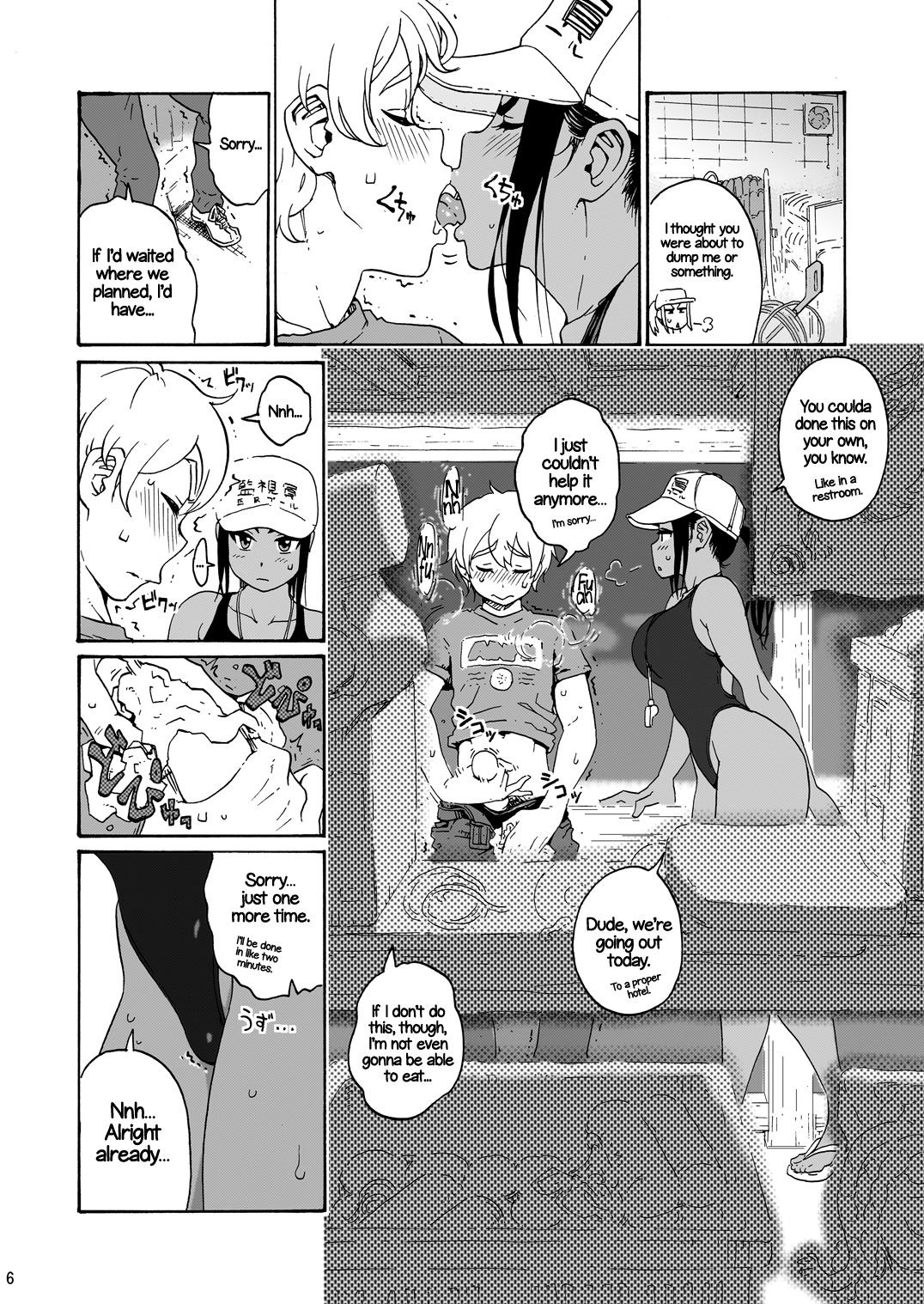 Page 6
