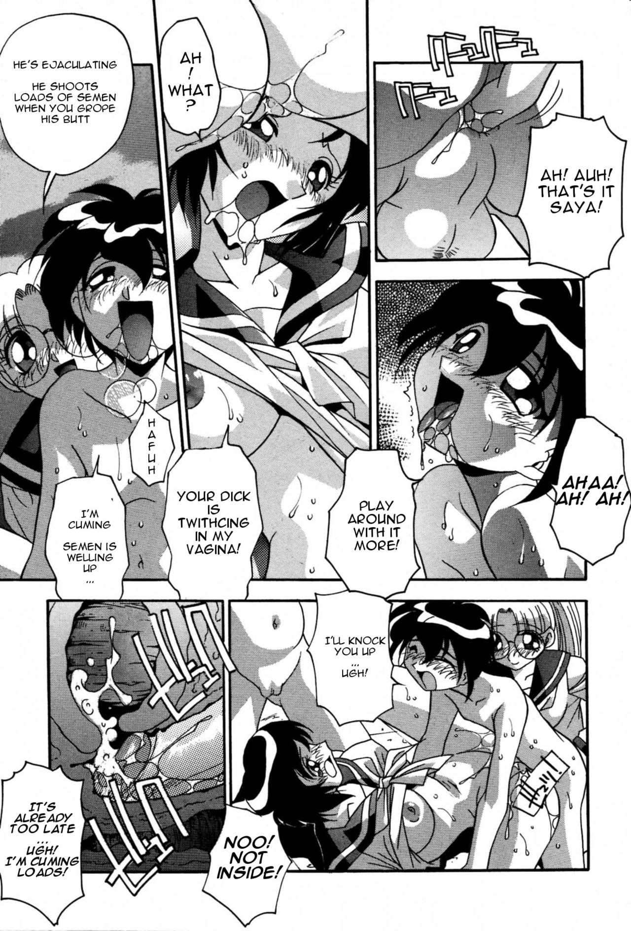 Page 113