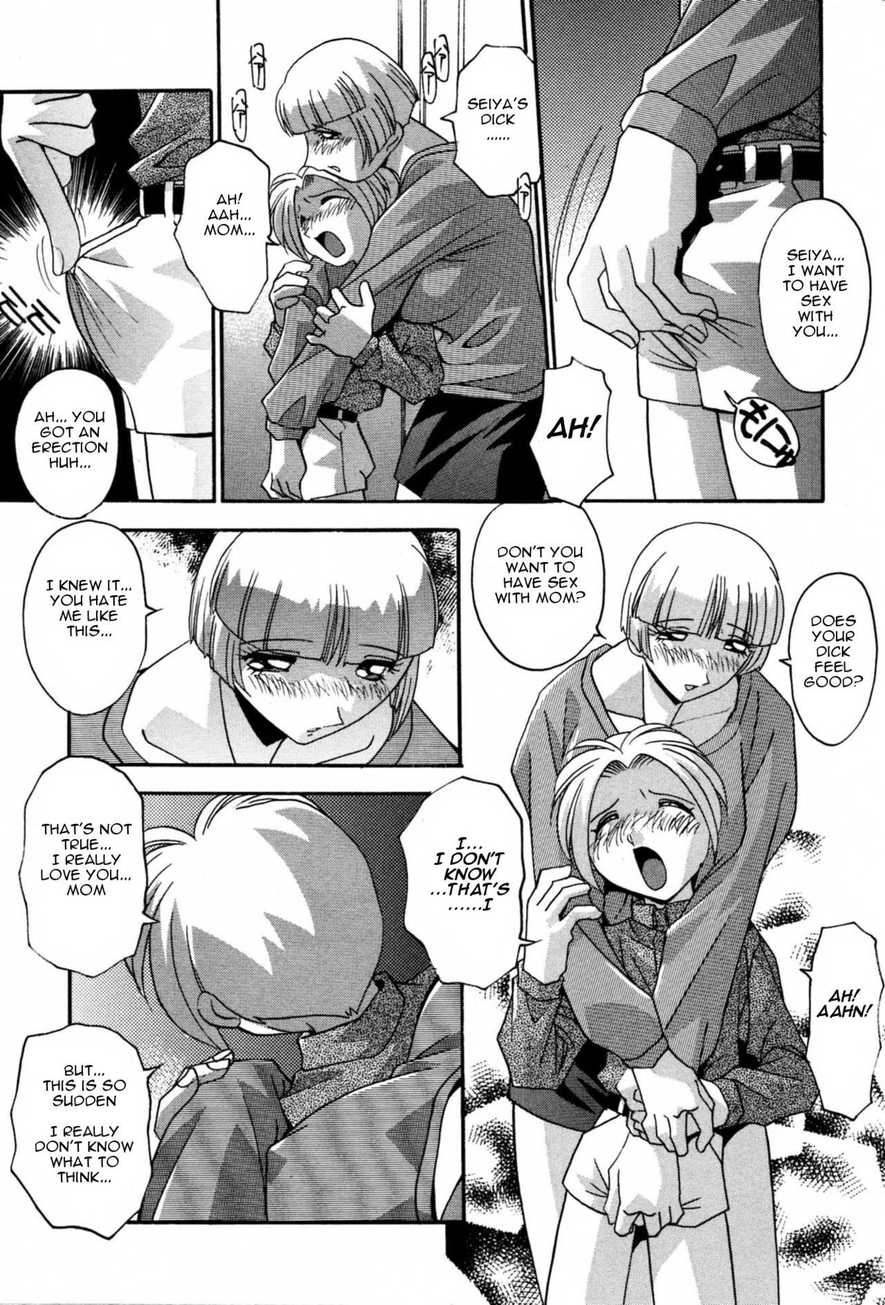 Page 139