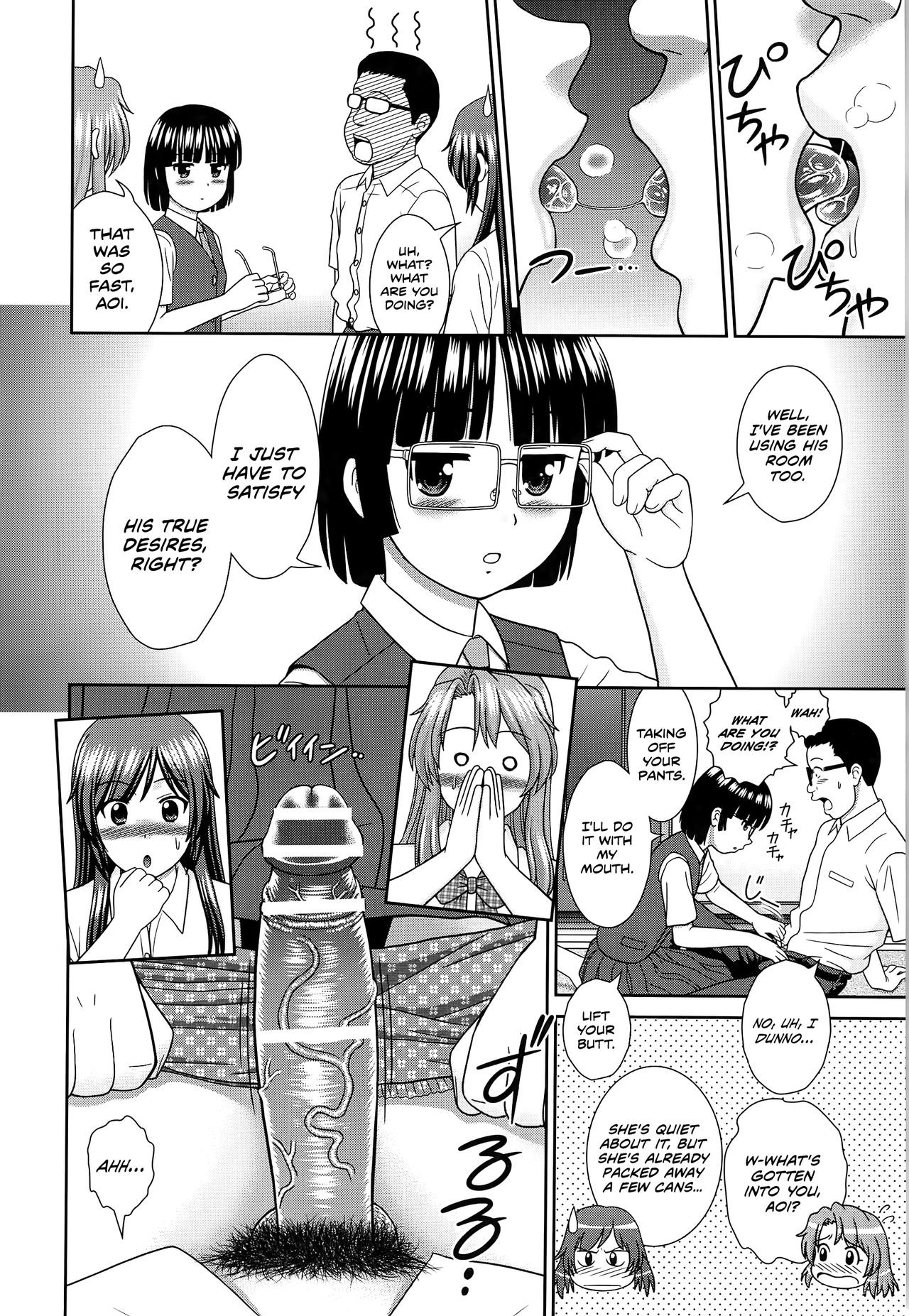 Page 146