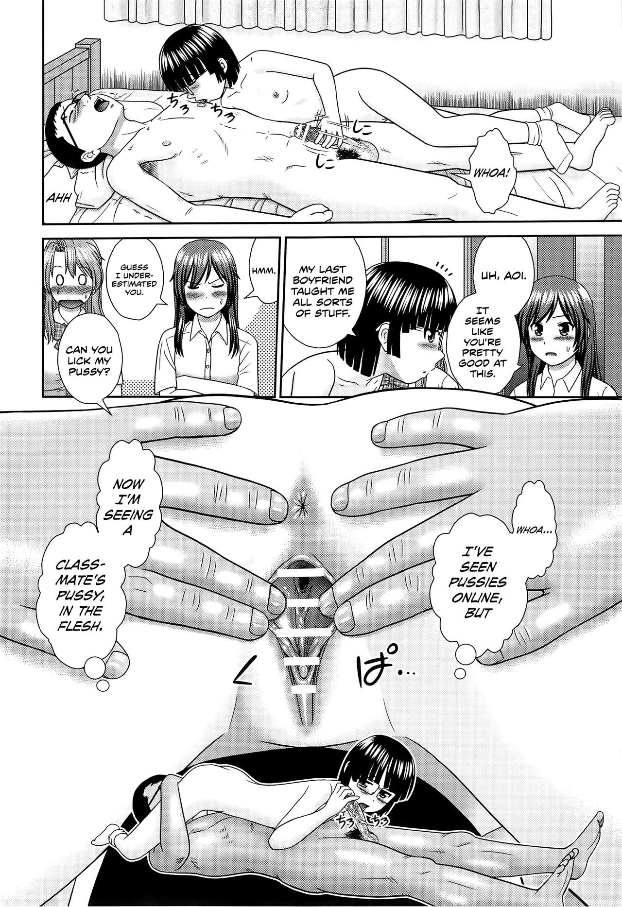 Page 150