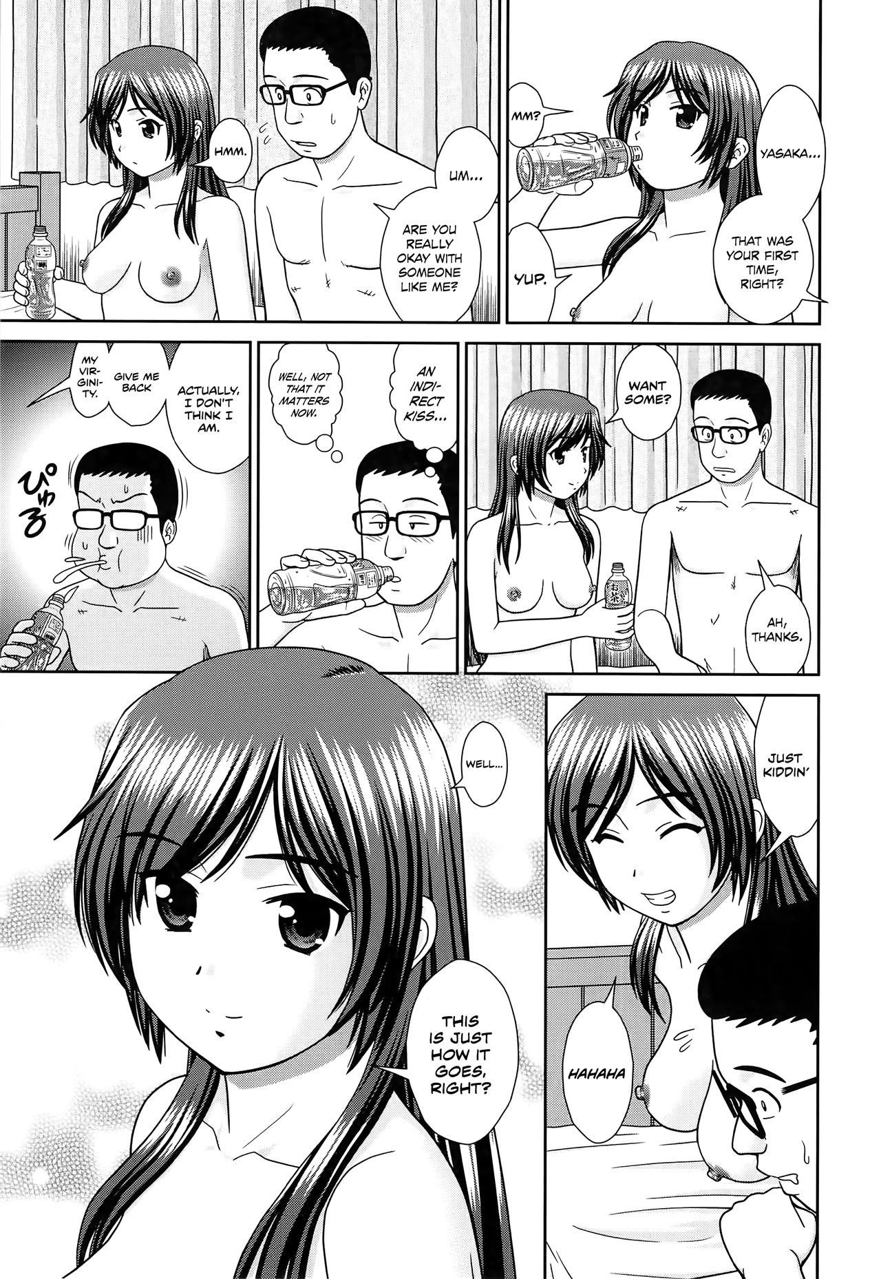 Page 169