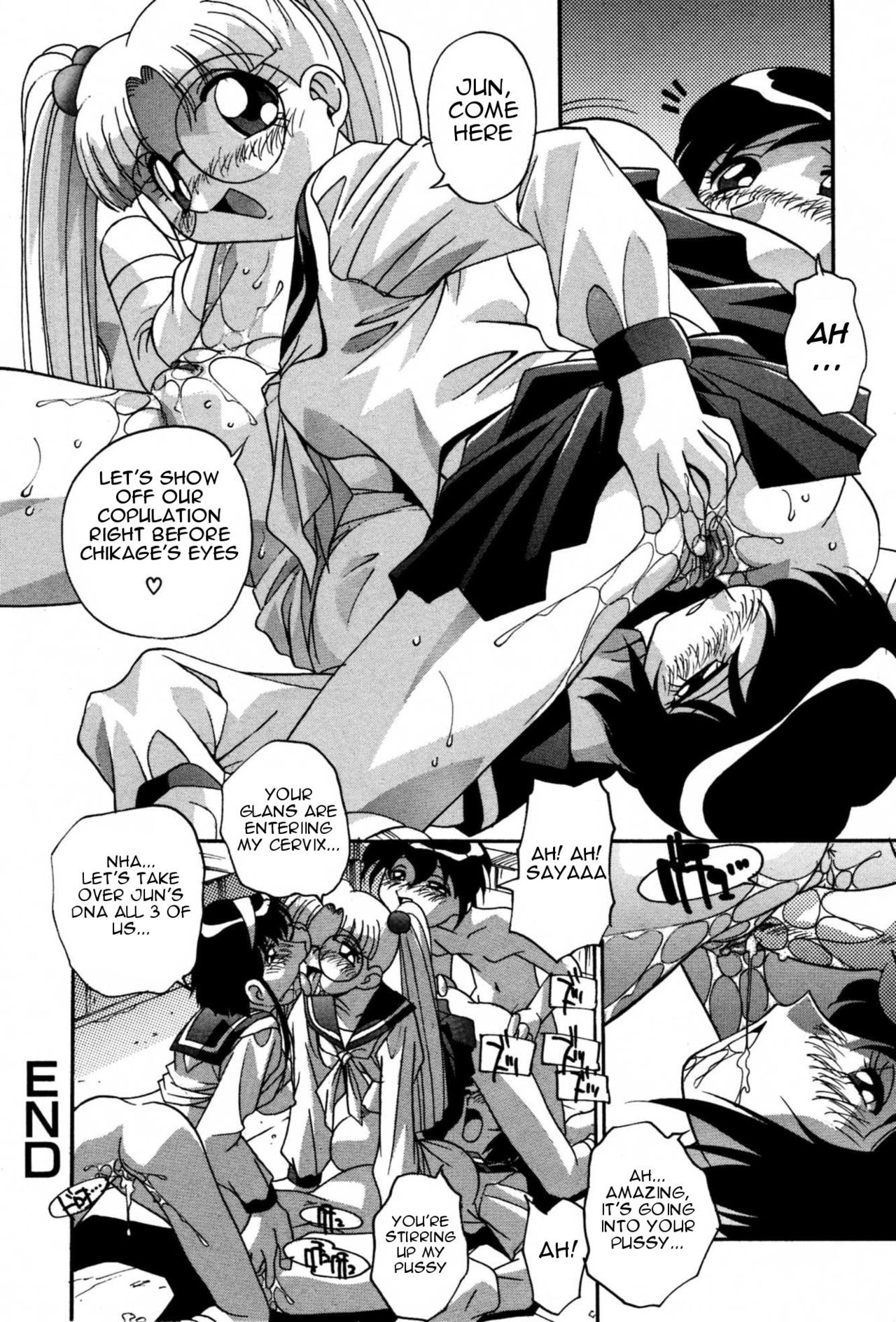 Page 116