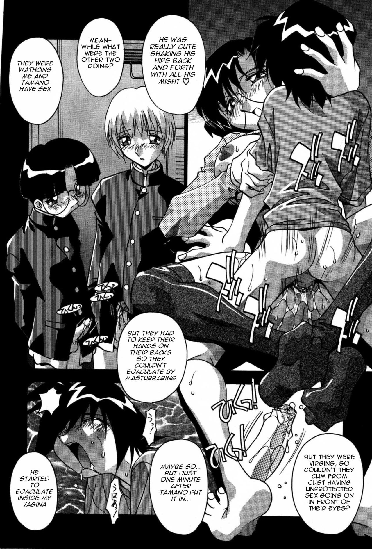 Page 172