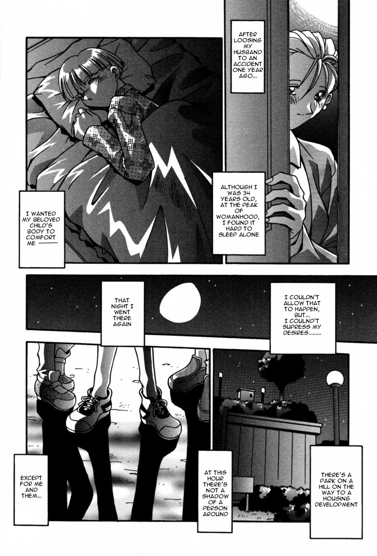 Page 202