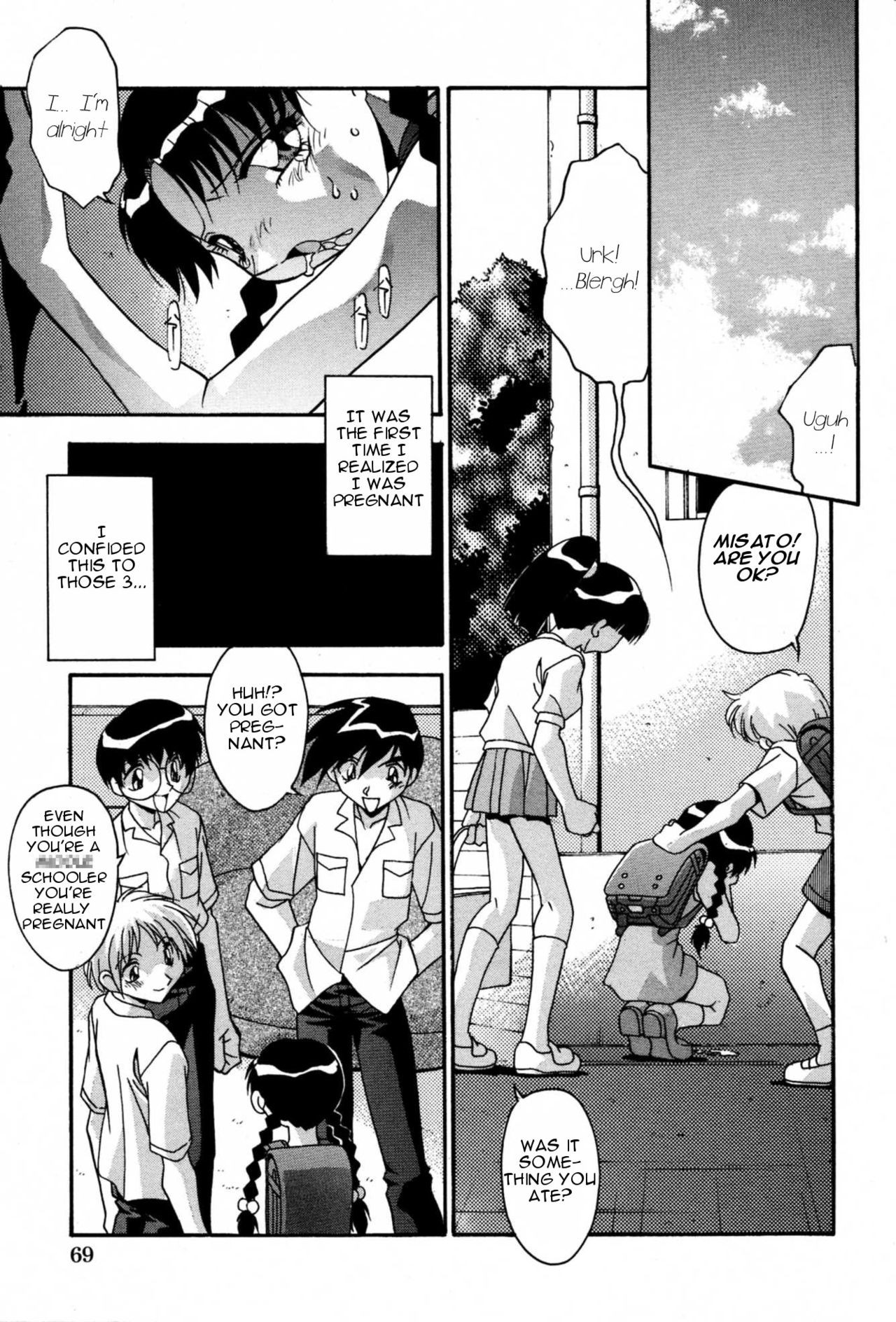 Page 75