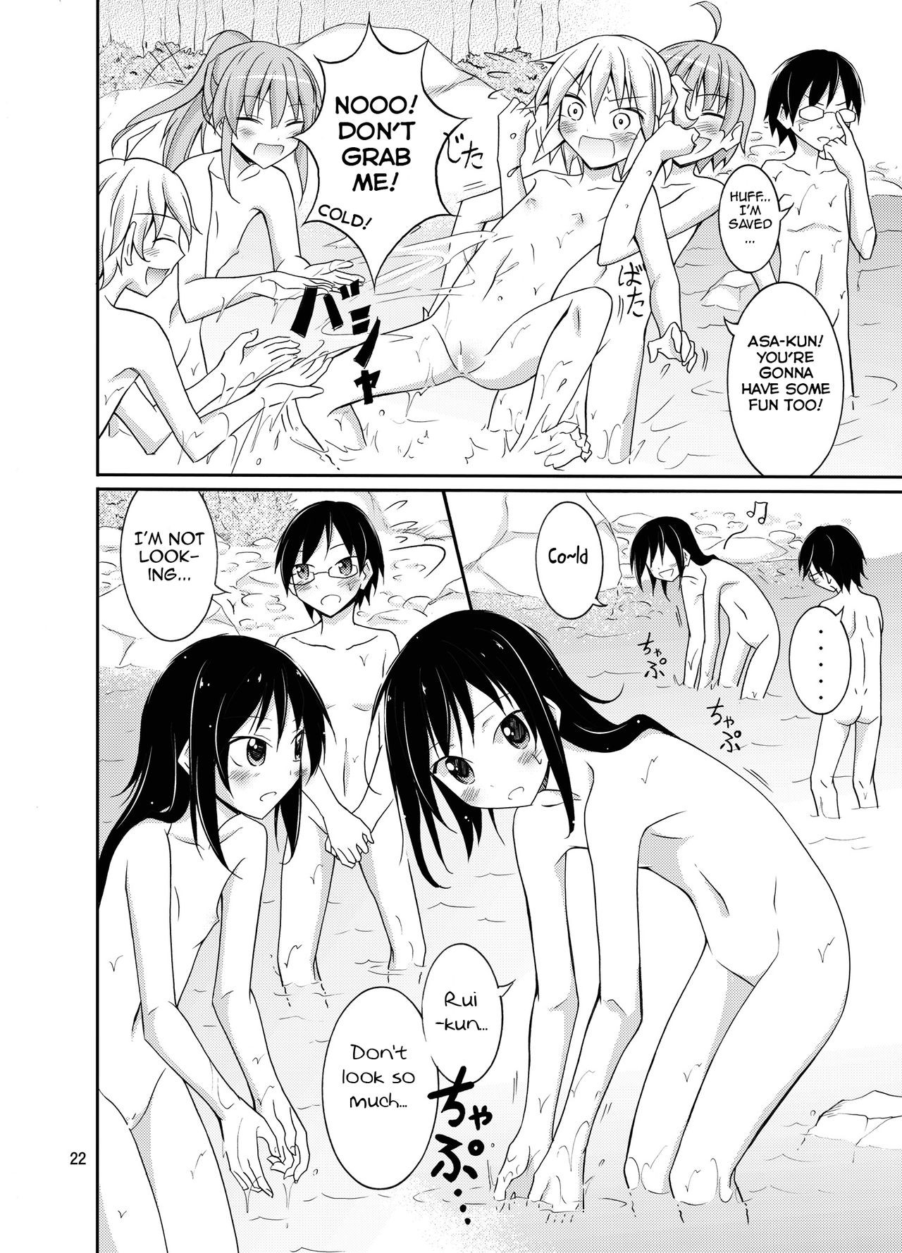 Page 22