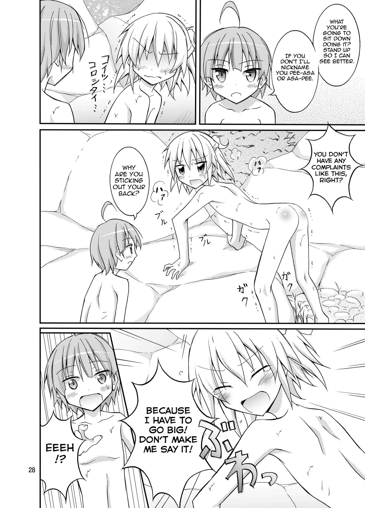 Page 28