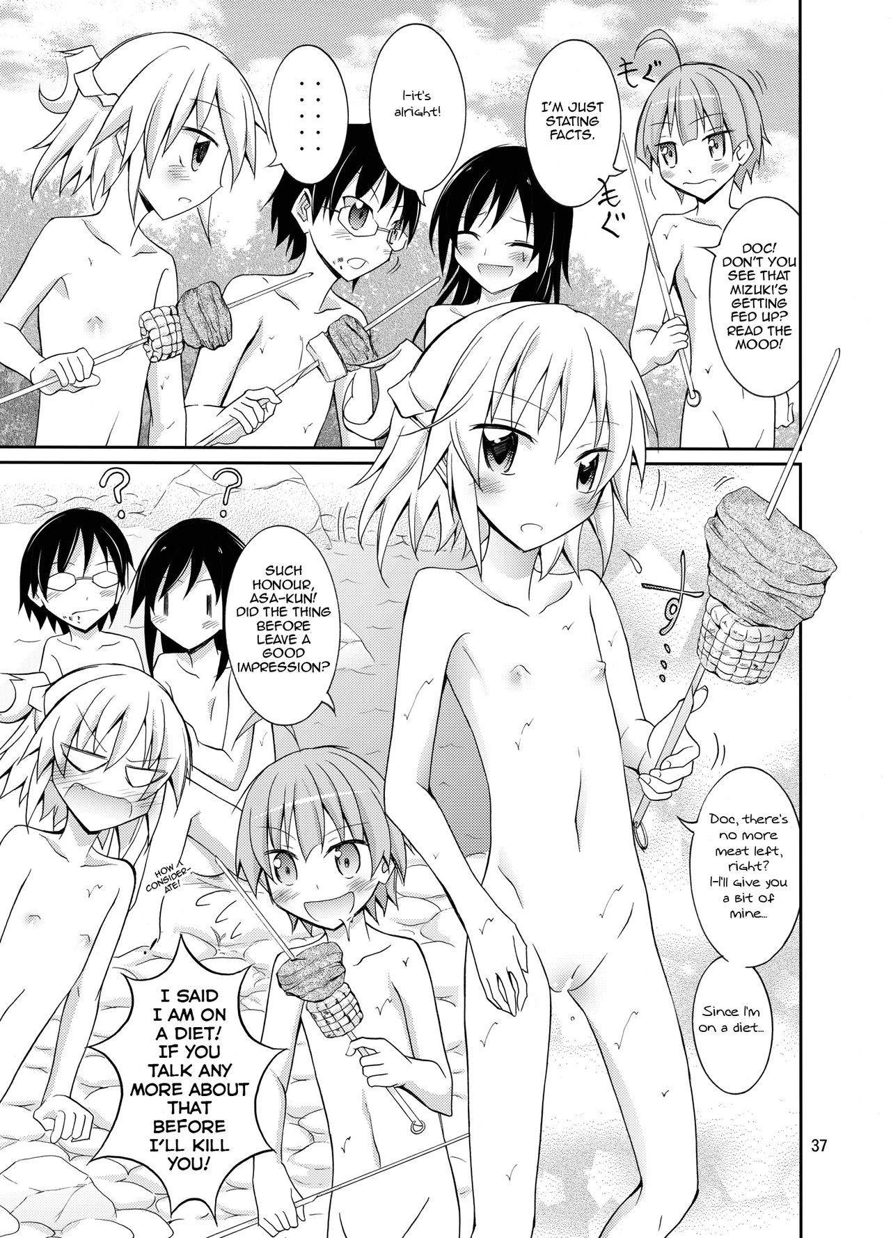 Page 37