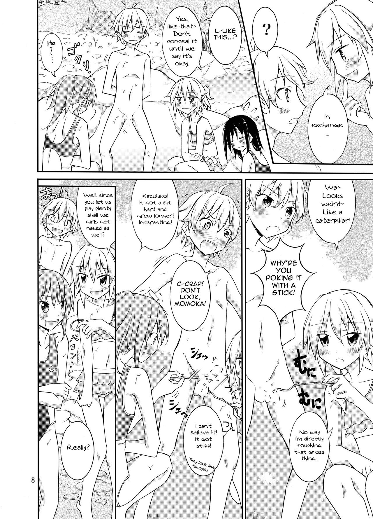 Page 8