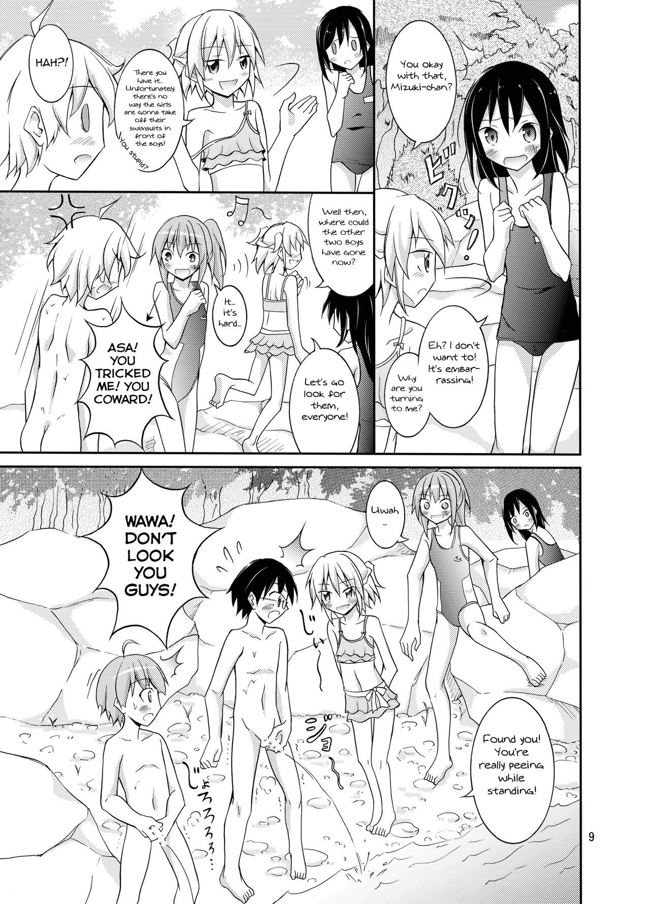 Page 9