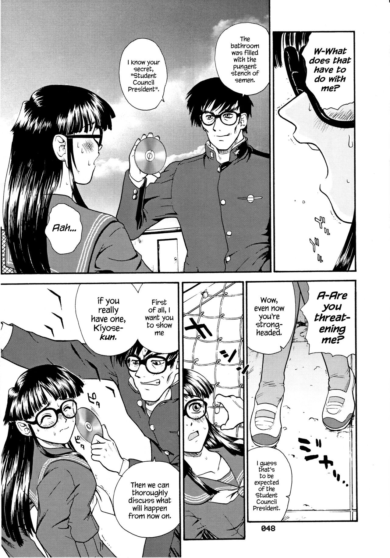 Page 47