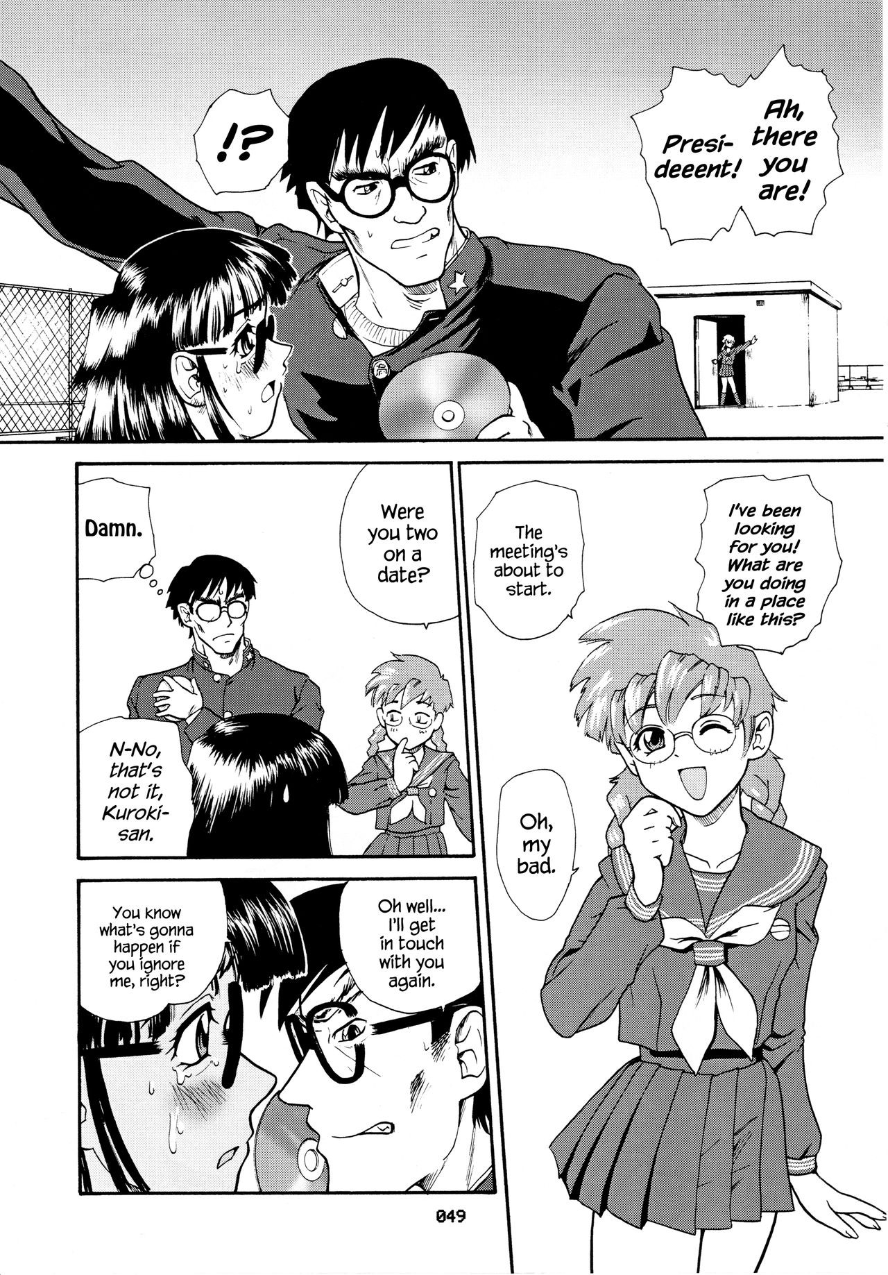 Page 48