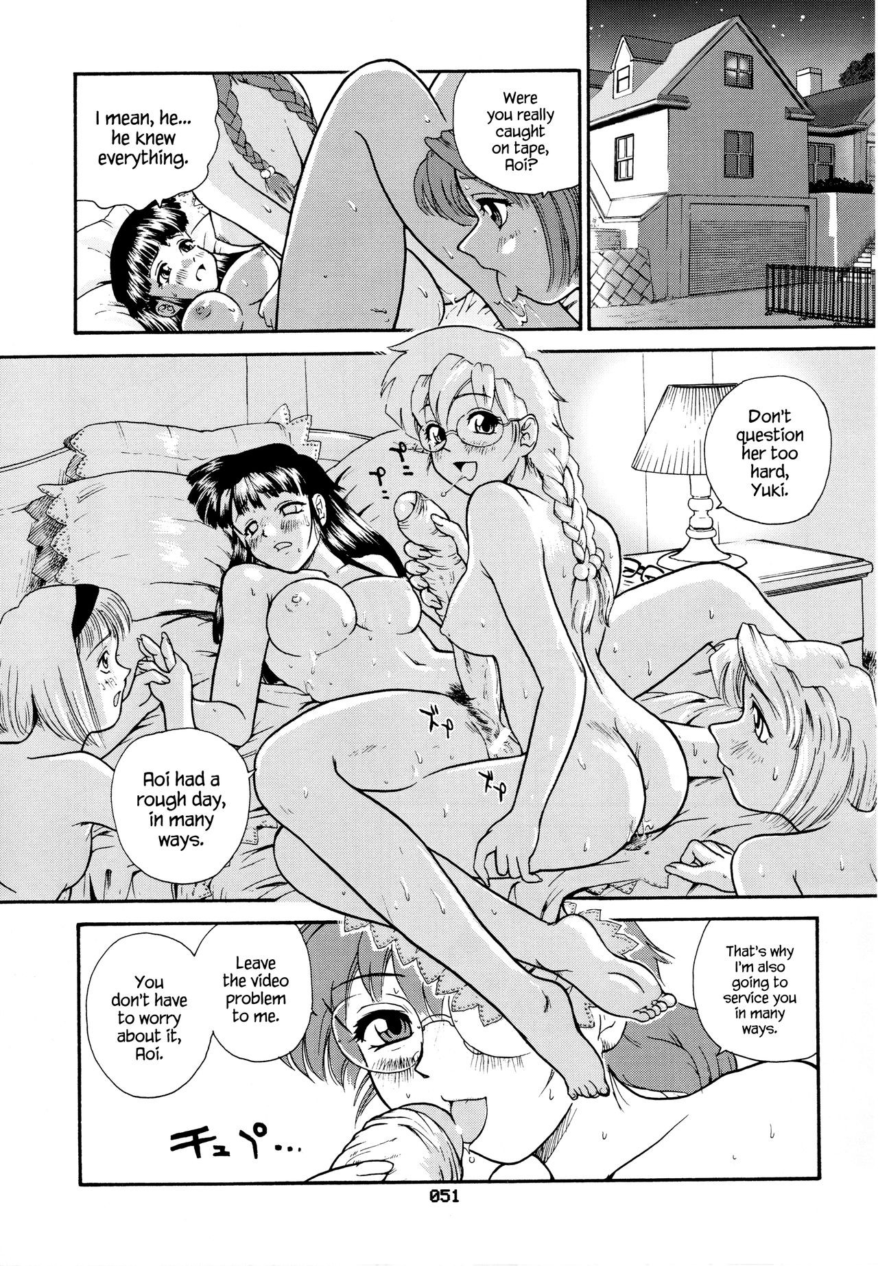 Page 50