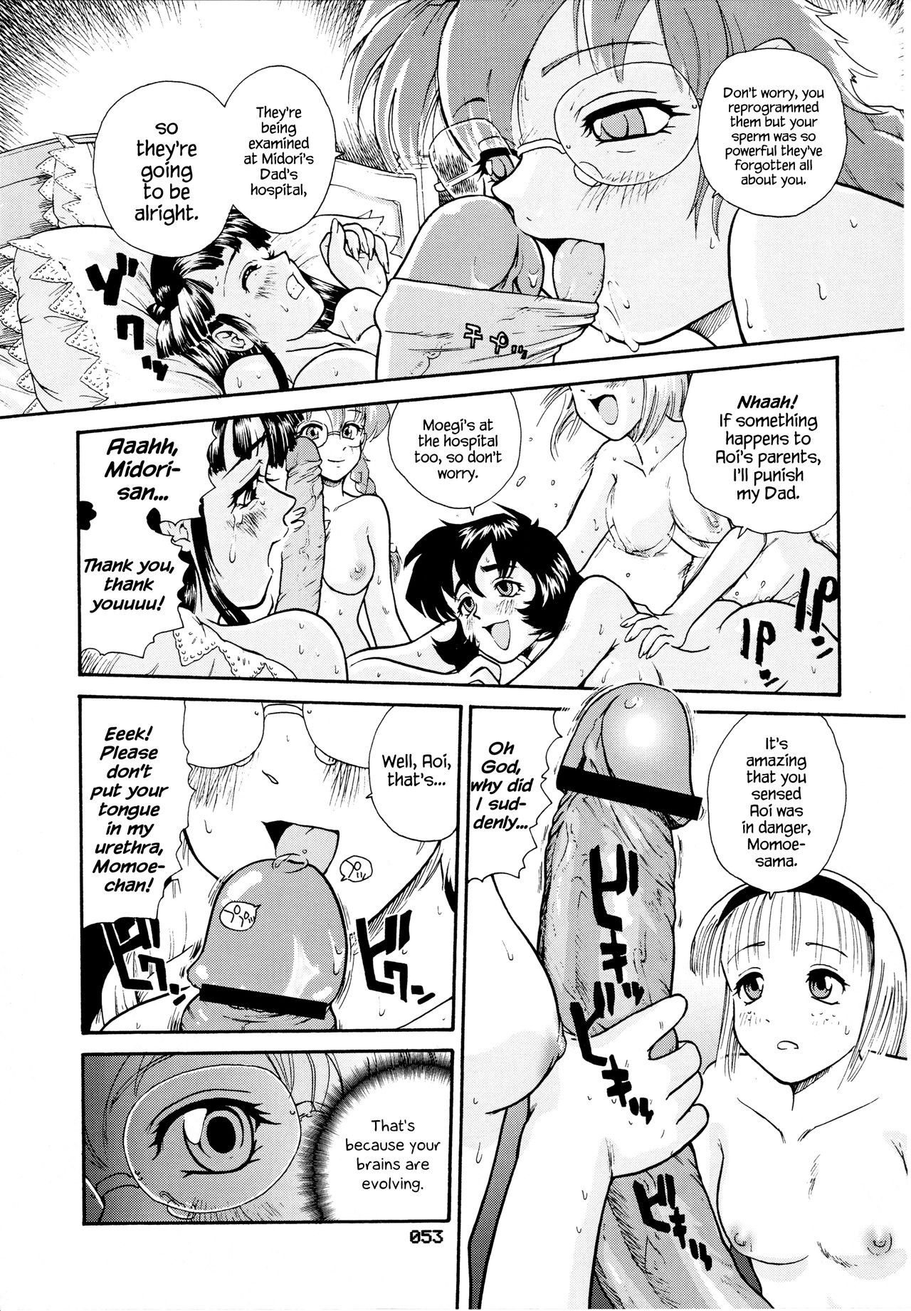 Page 52