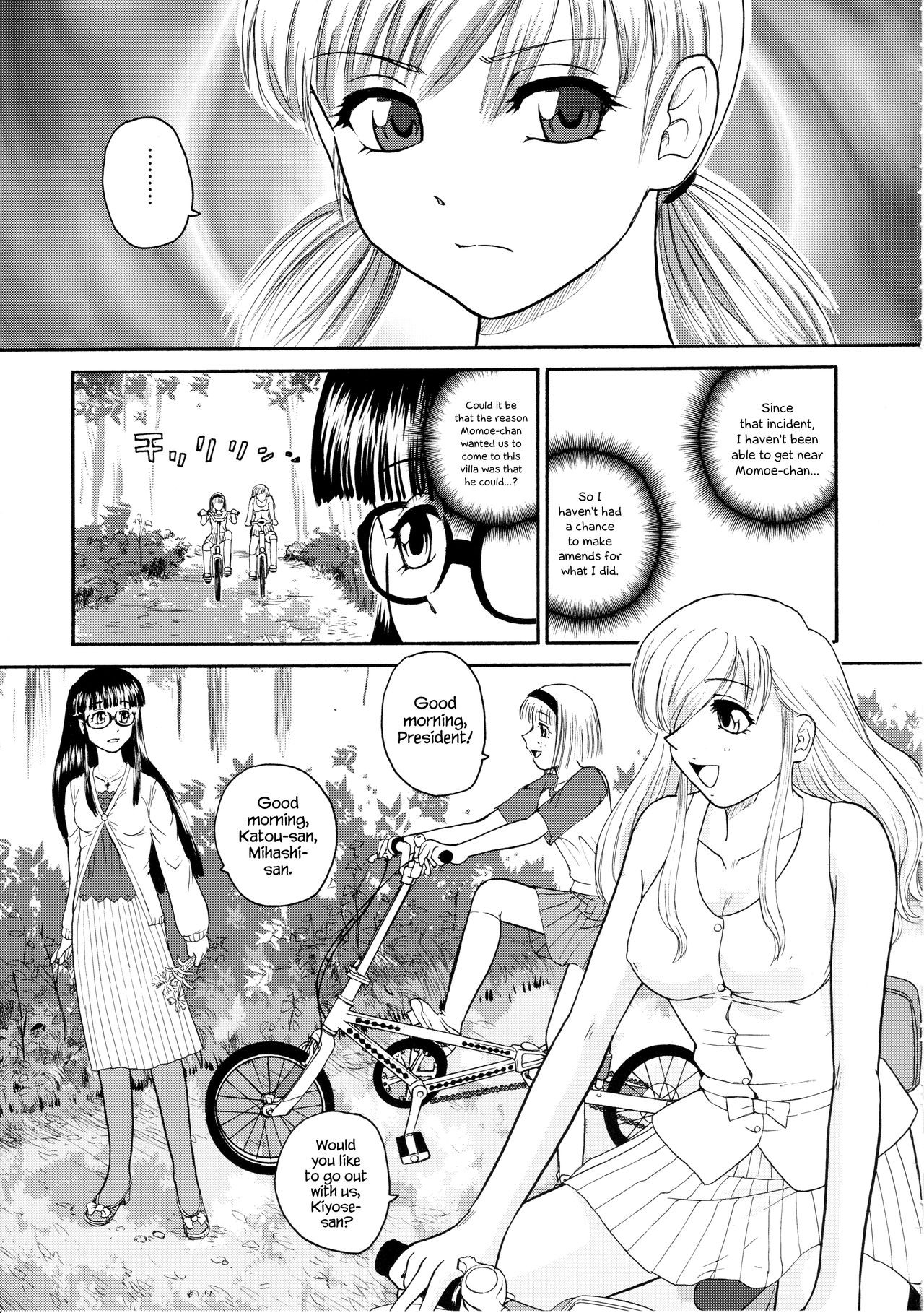 Page 38