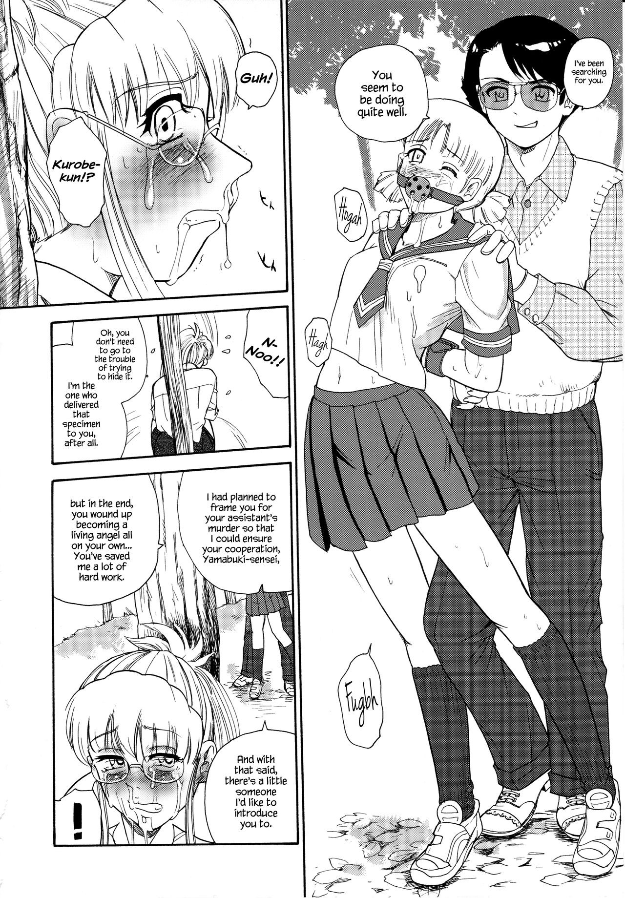 Page 39