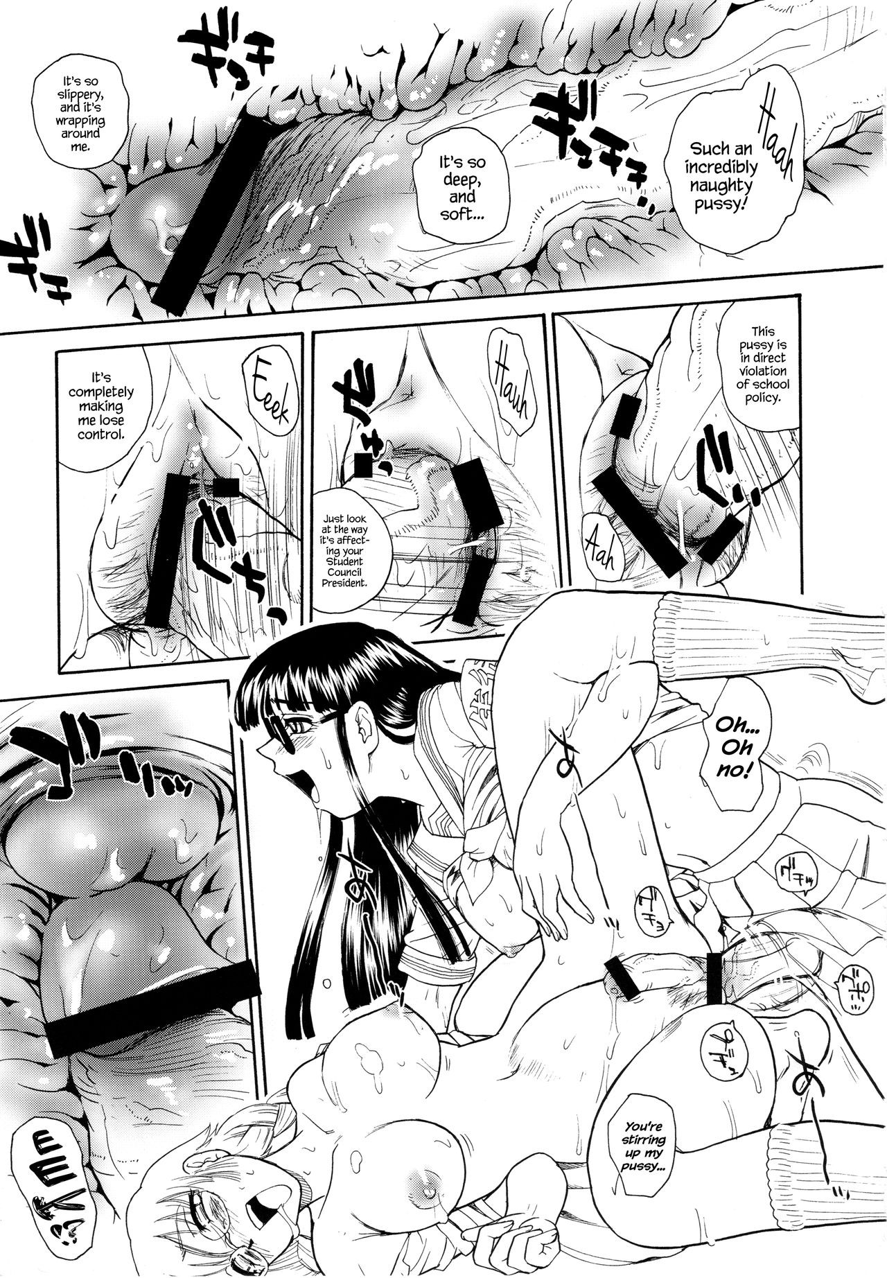 Page 60