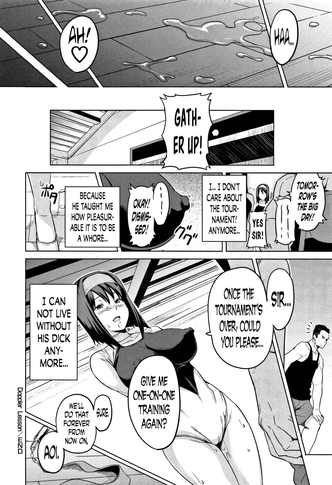 Page 76
