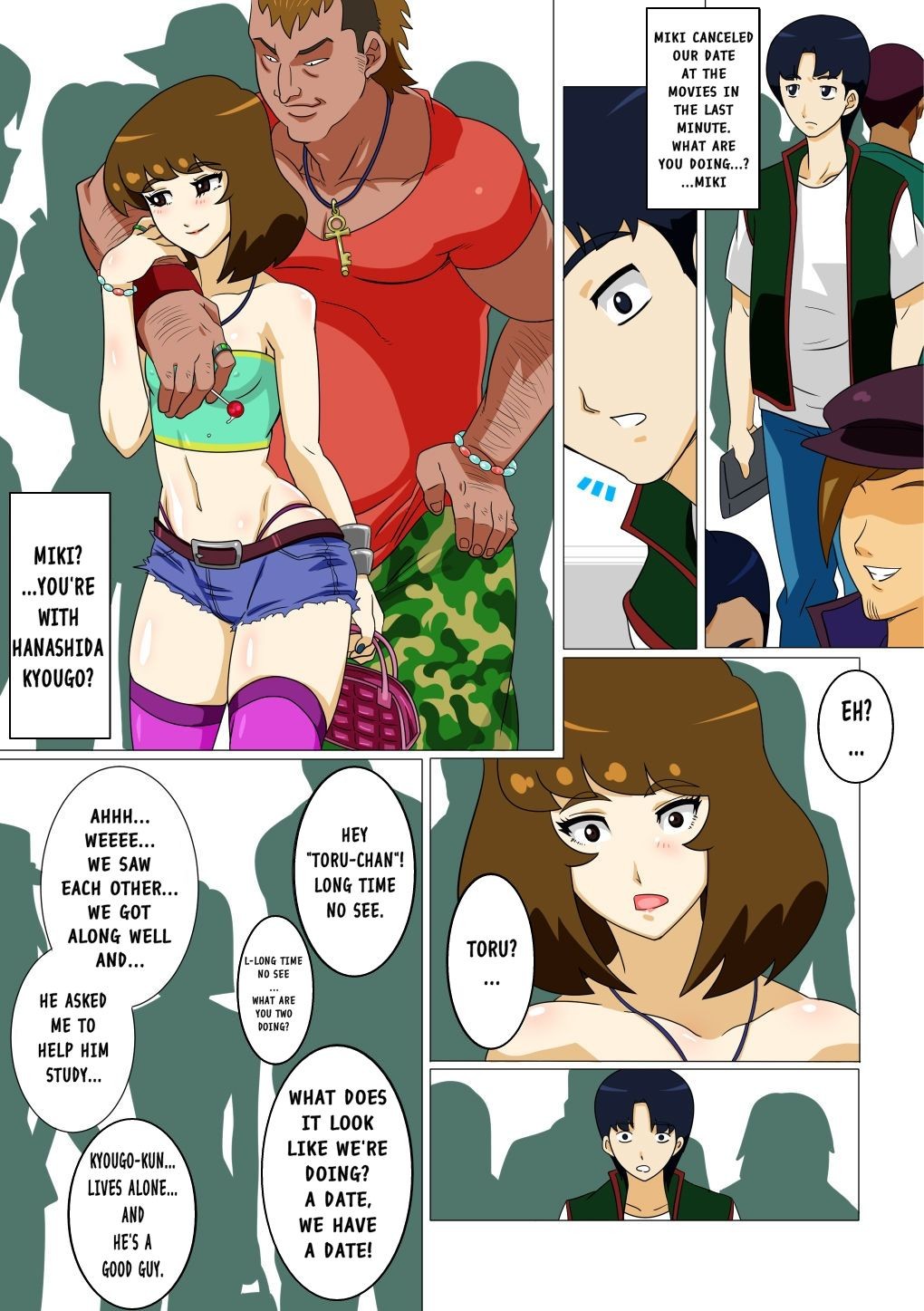Page 15