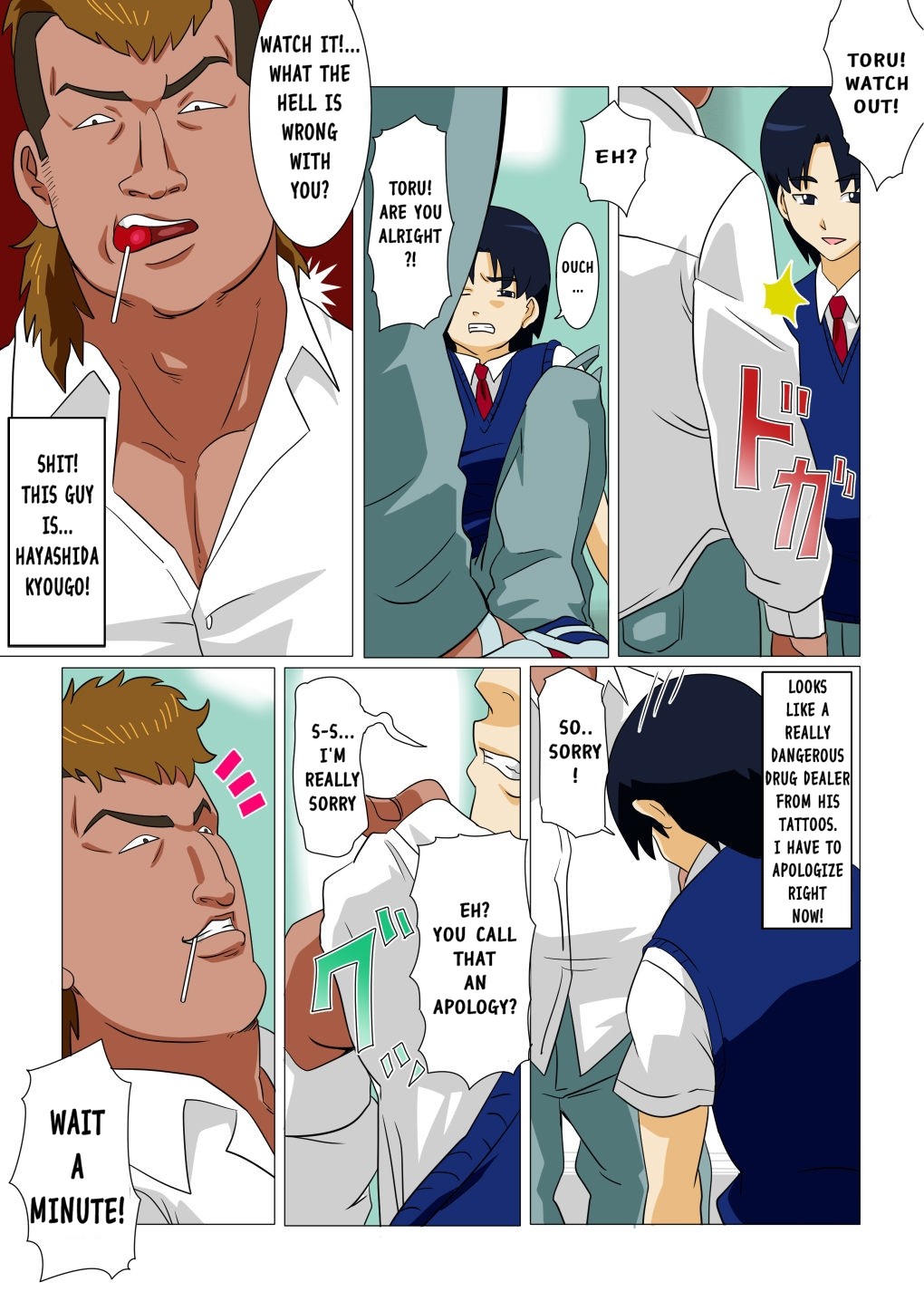 Page 3