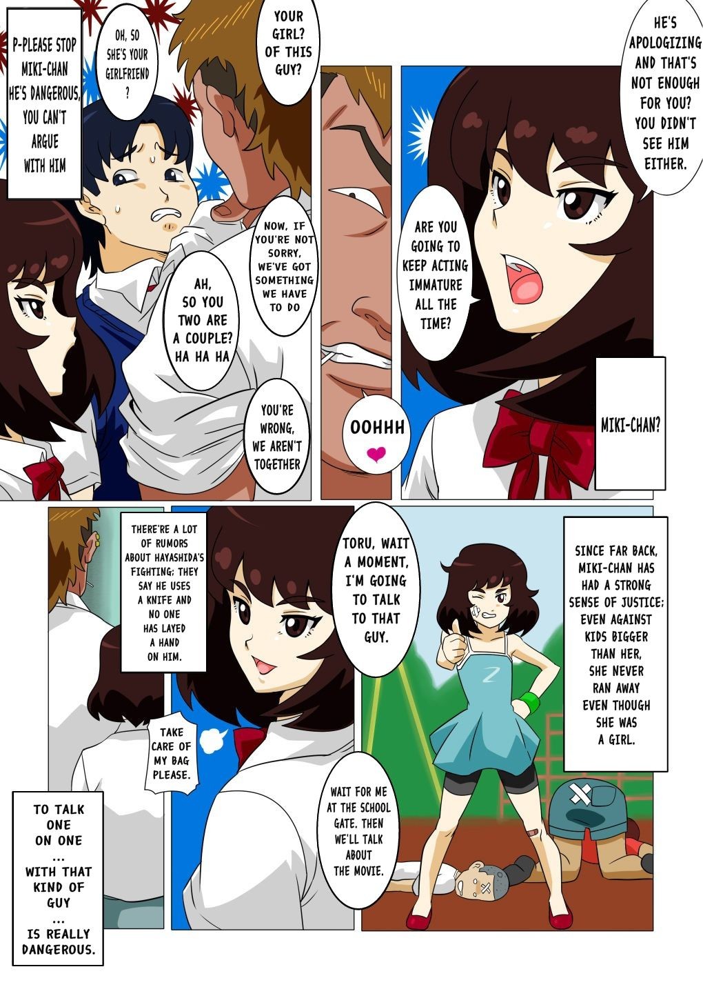 Page 4