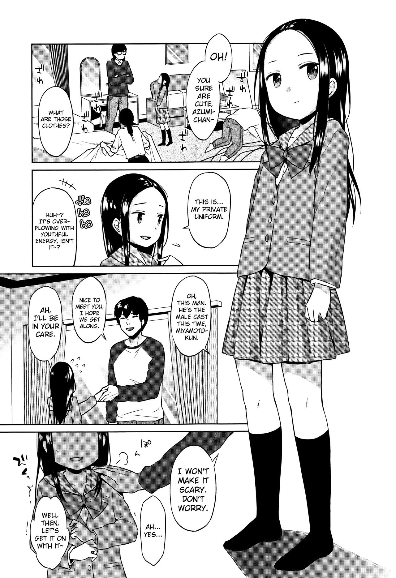 Page 105