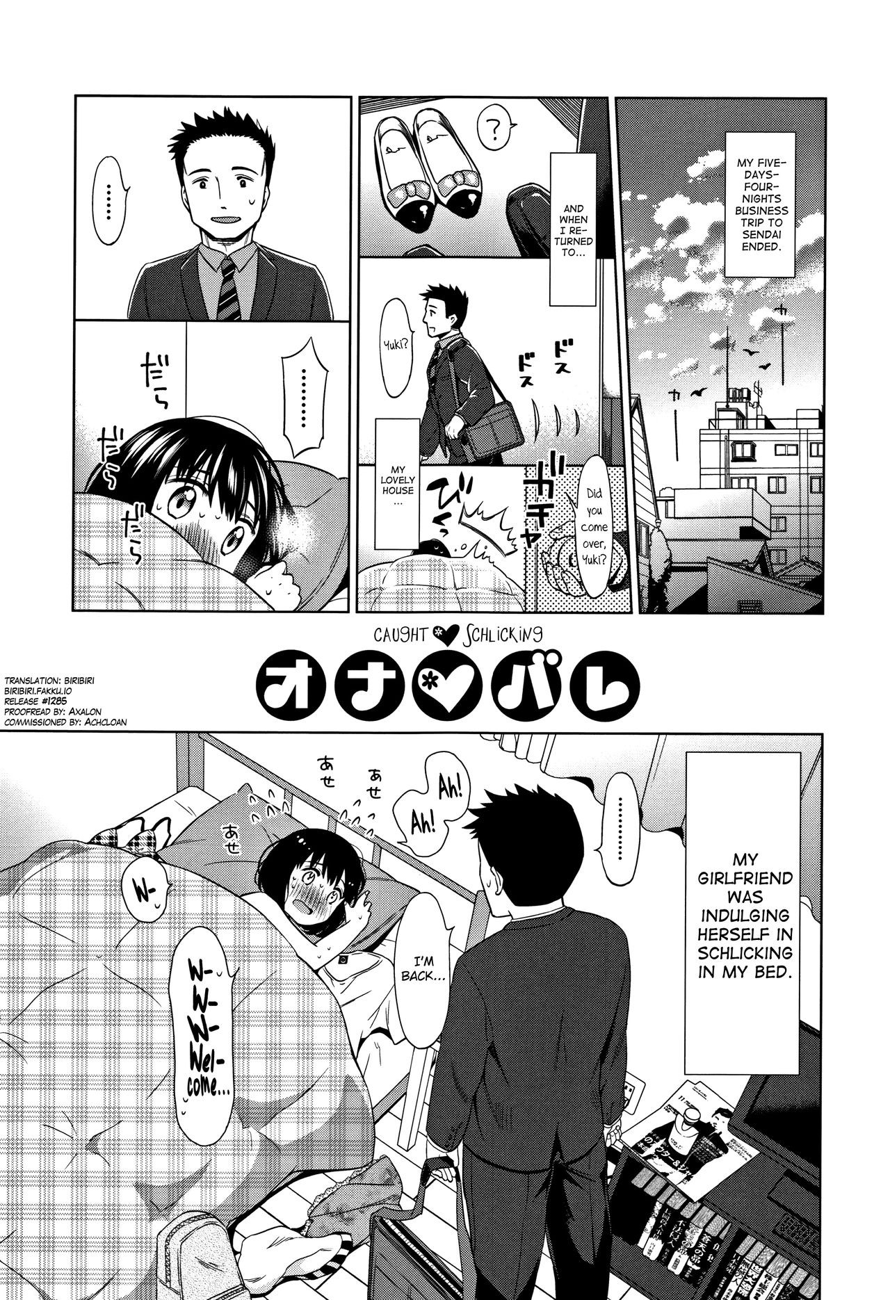 Page 131