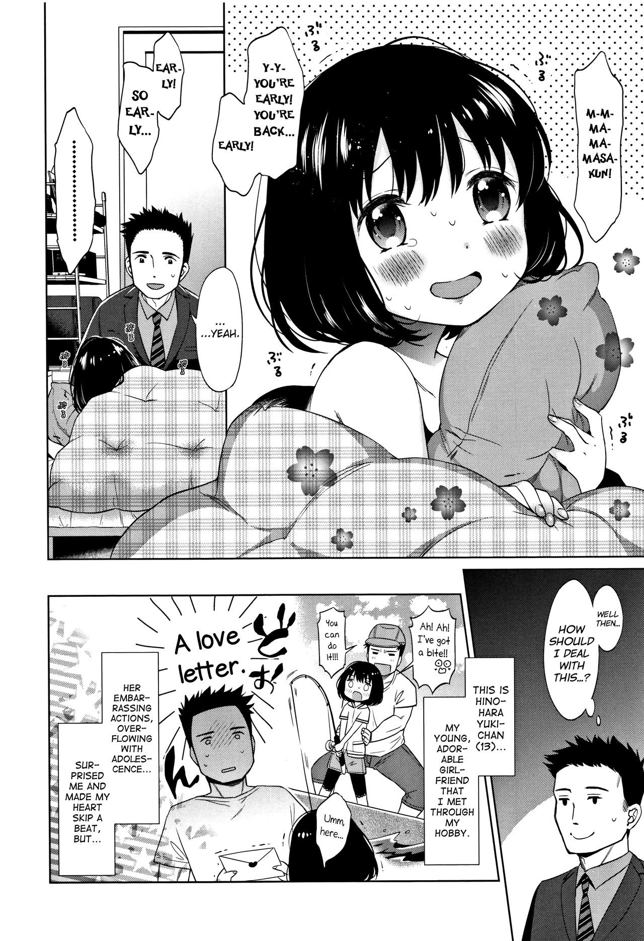Page 132